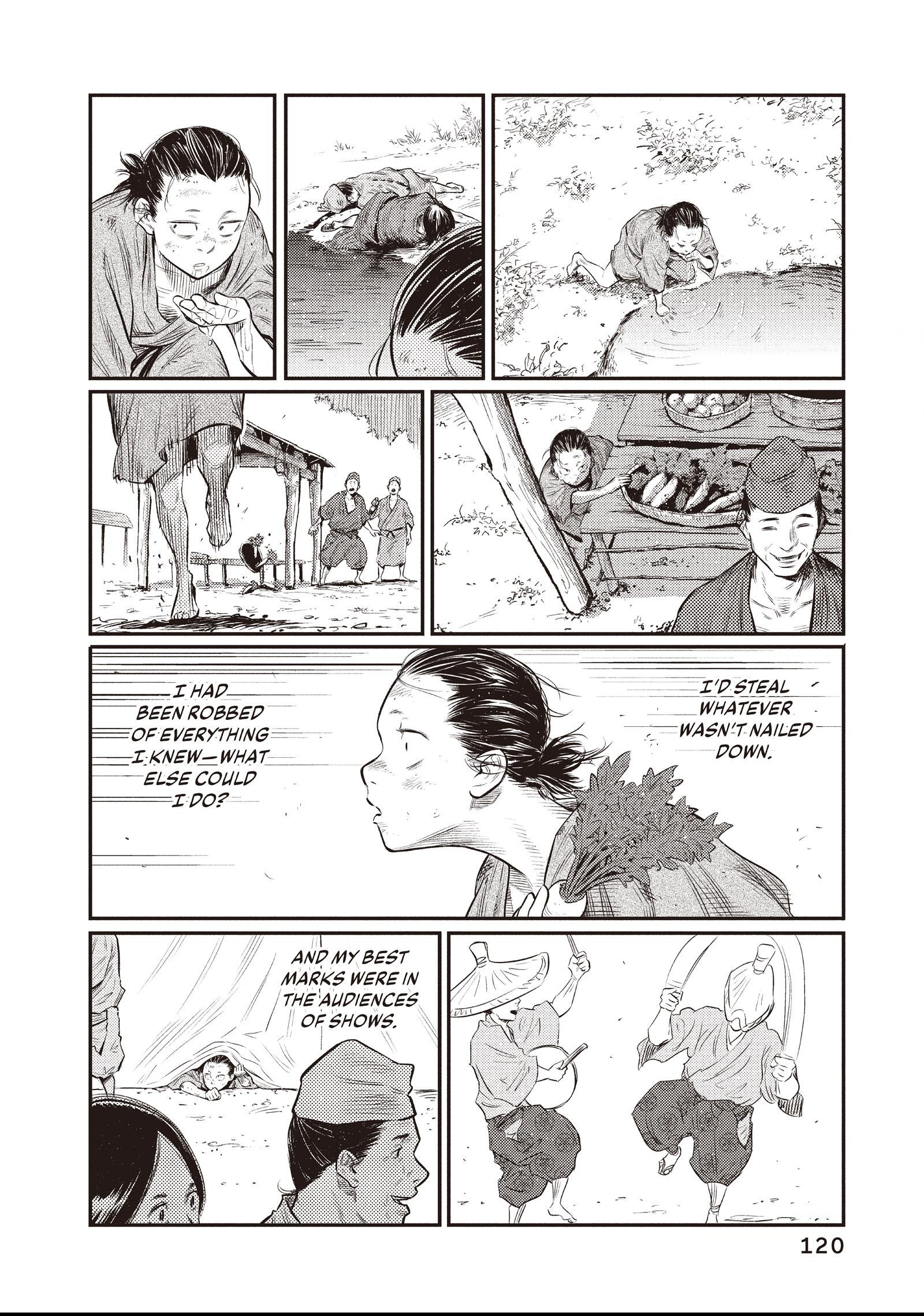 The World Is Dancing Chapter 15 page 6 - 