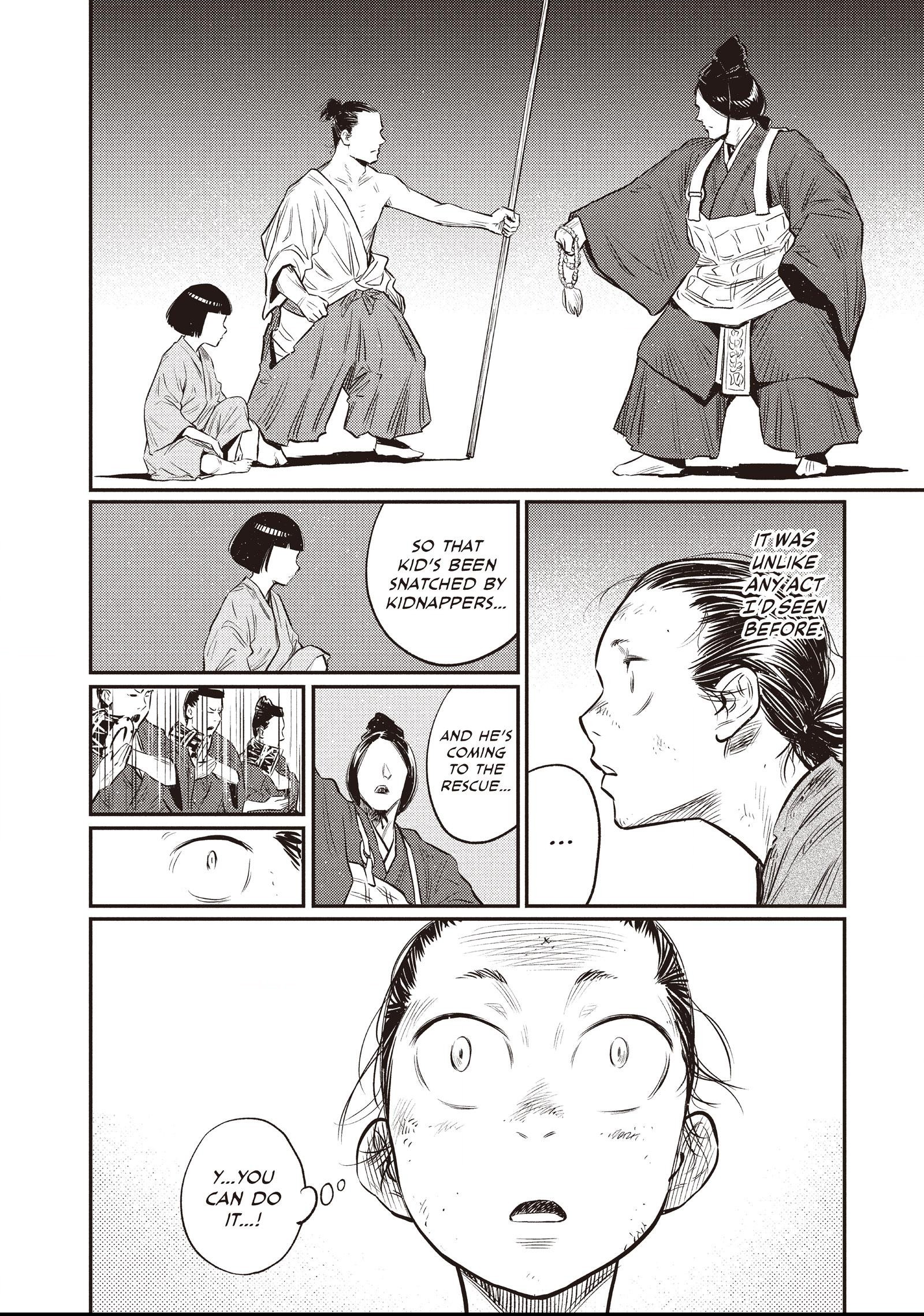 The World Is Dancing Chapter 15 page 8 - 