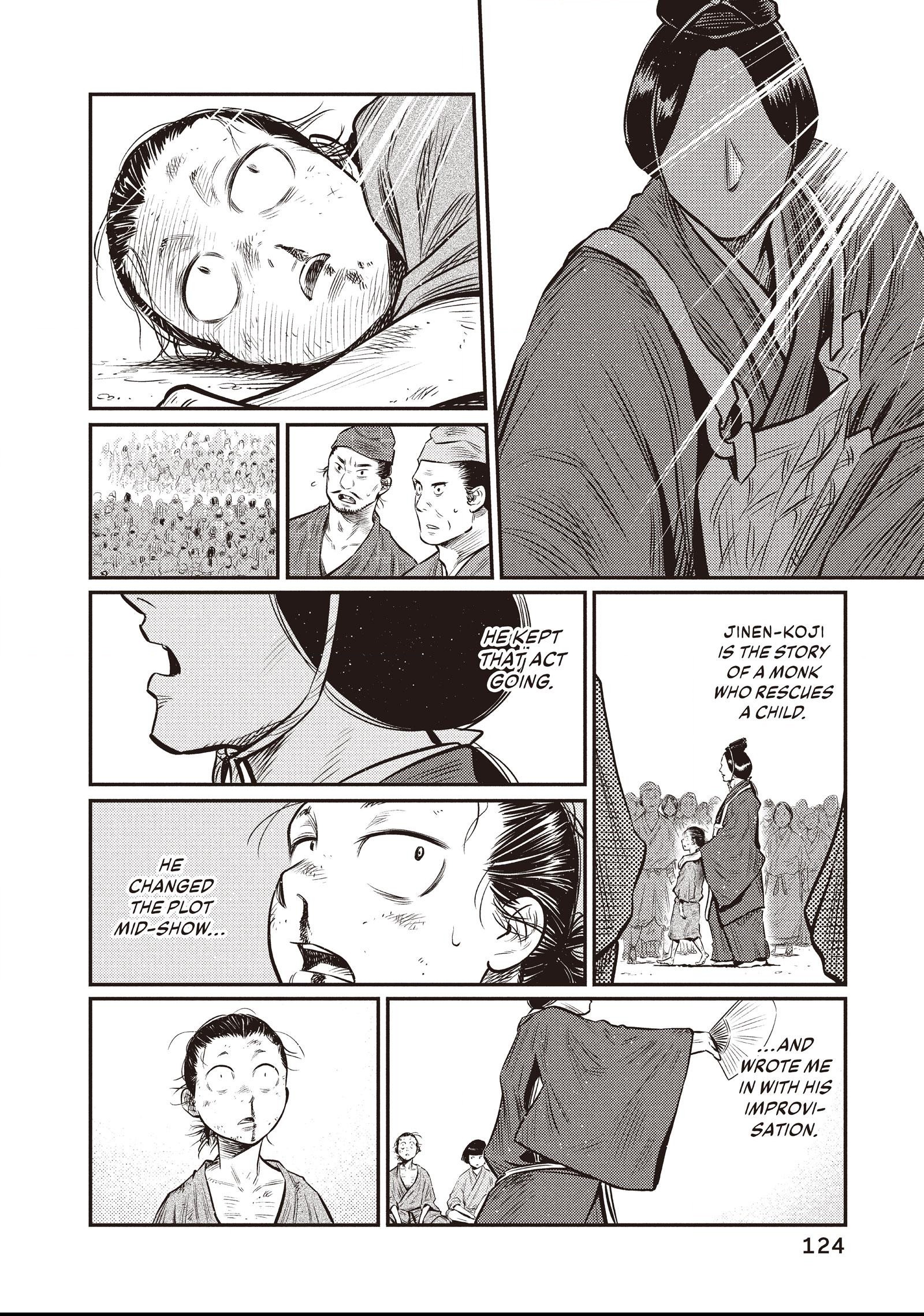 The World Is Dancing Chapter 15 page 10 - 