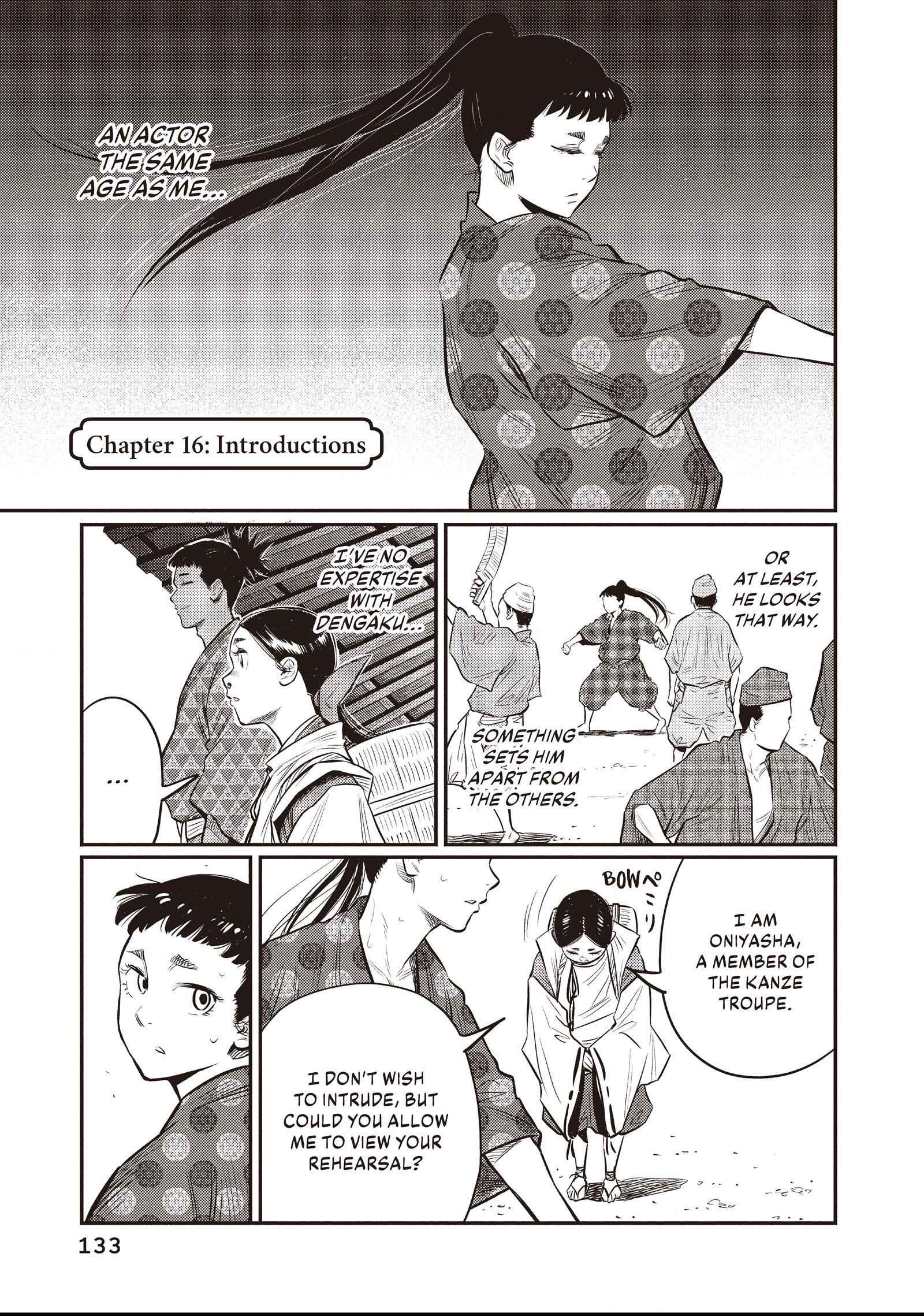 The World Is Dancing Chapter 16 page 1 - 