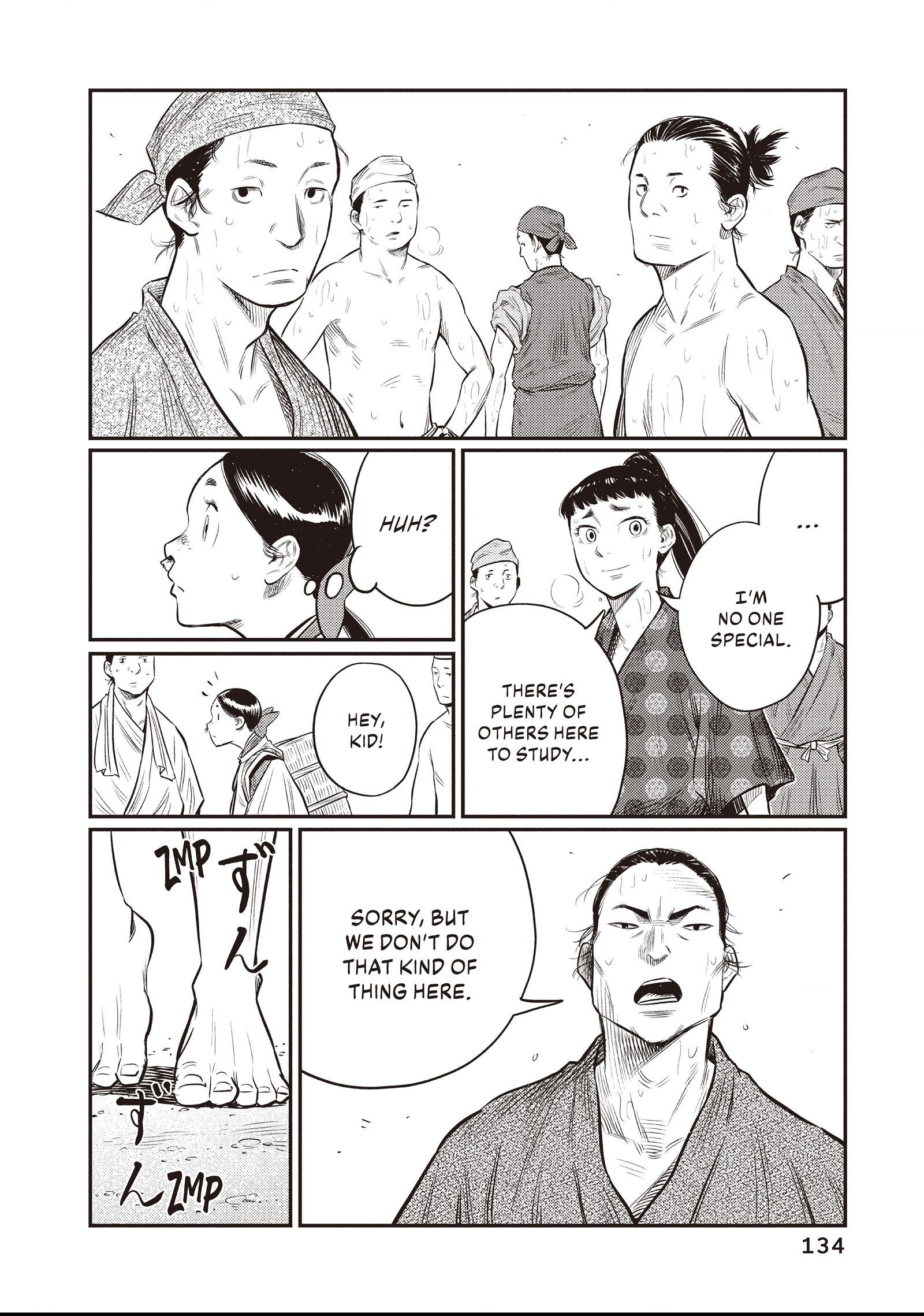 The World Is Dancing Chapter 16 page 2 - 