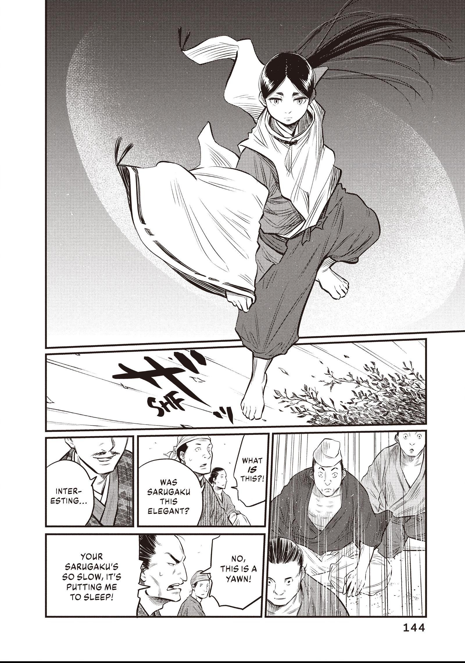 The World Is Dancing Chapter 16 page 12 - 