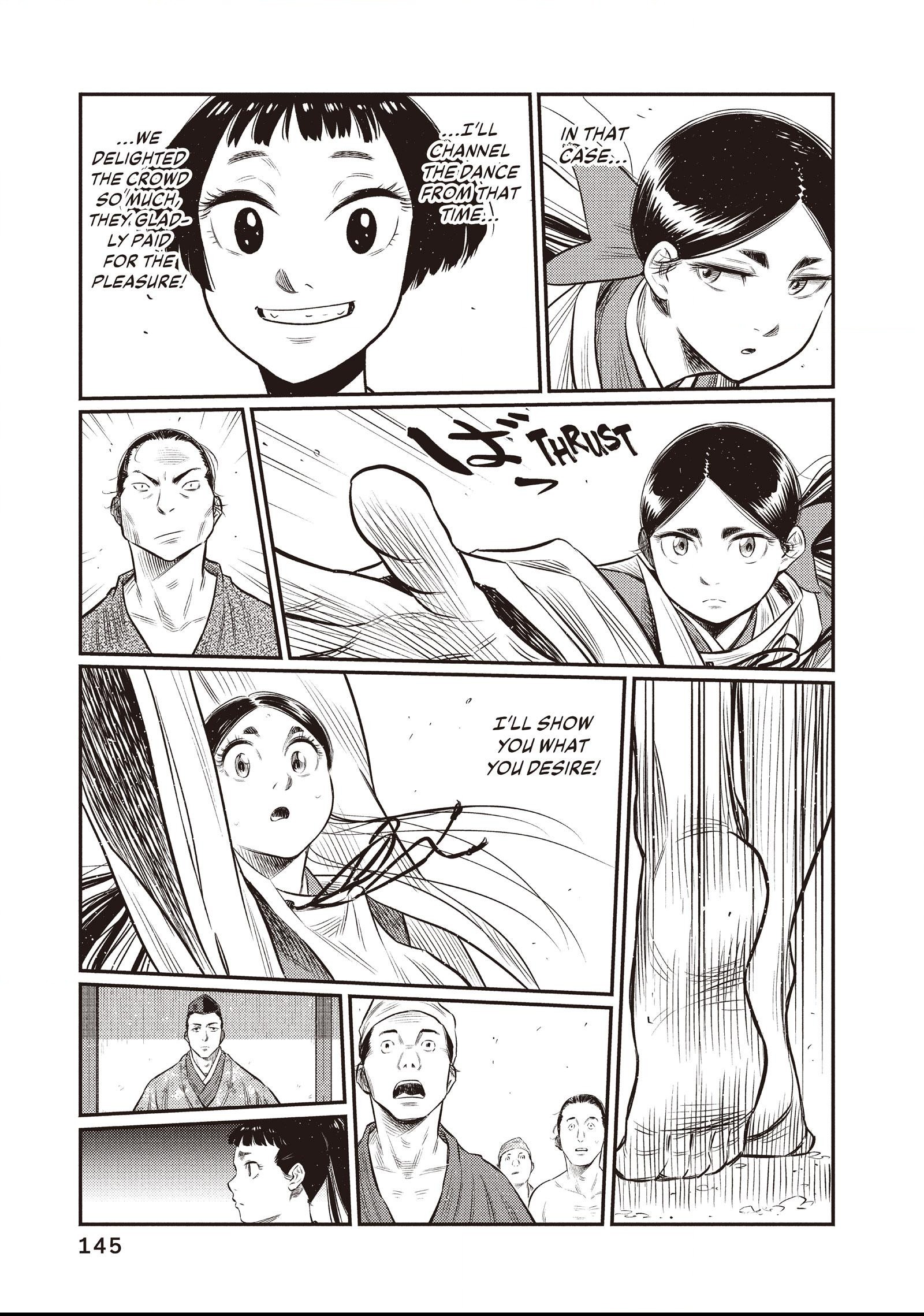 The World Is Dancing Chapter 16 page 13 - 