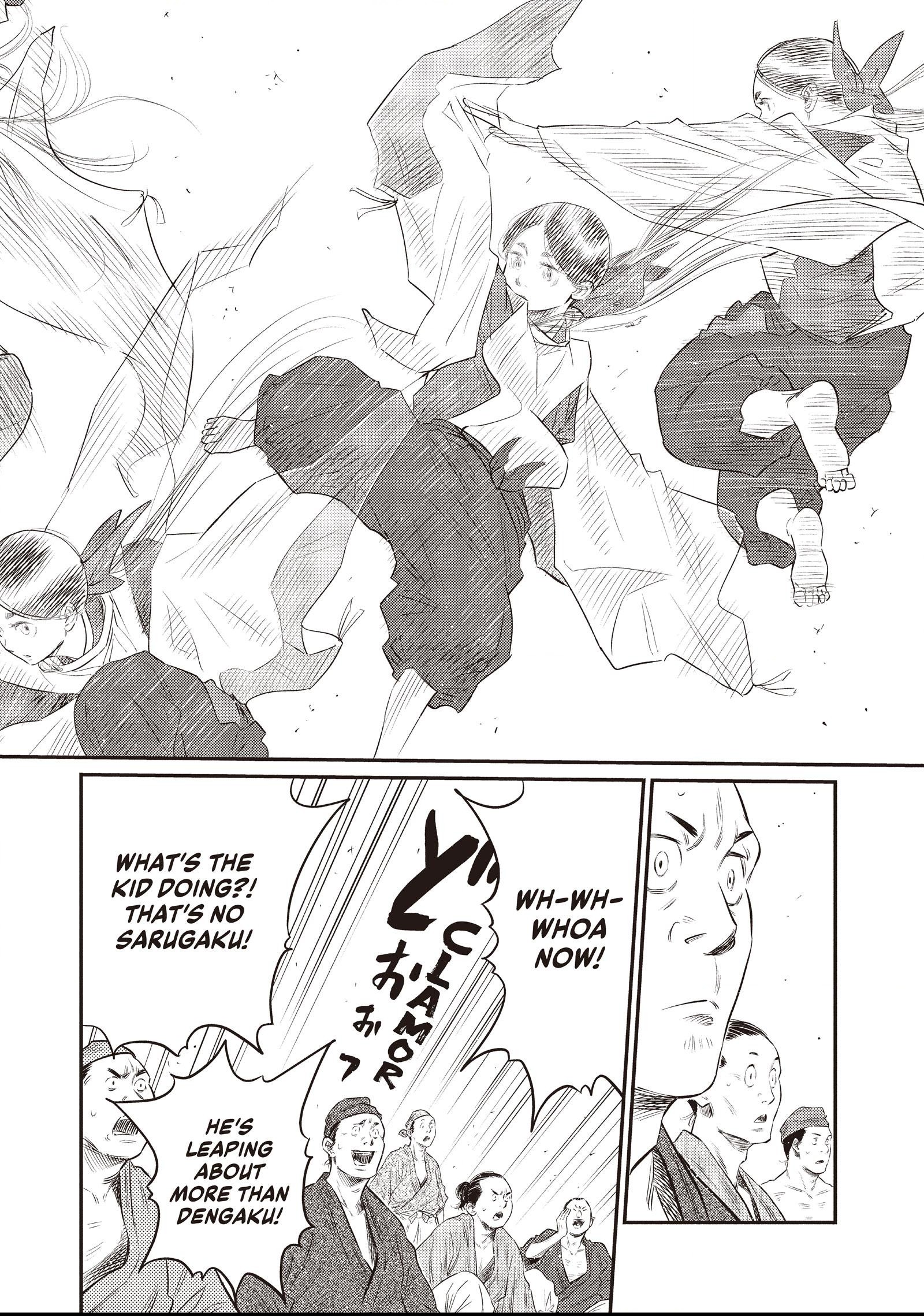 The World Is Dancing Chapter 16 page 14 - 