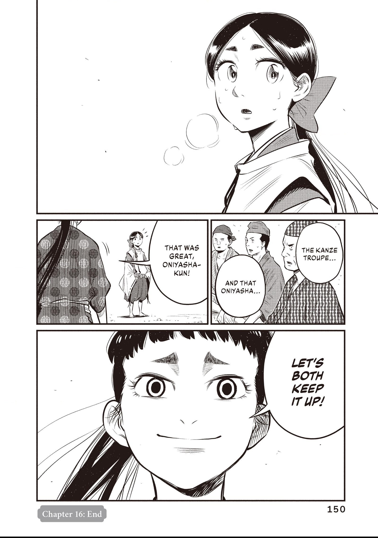 The World Is Dancing Chapter 16 page 18 - 