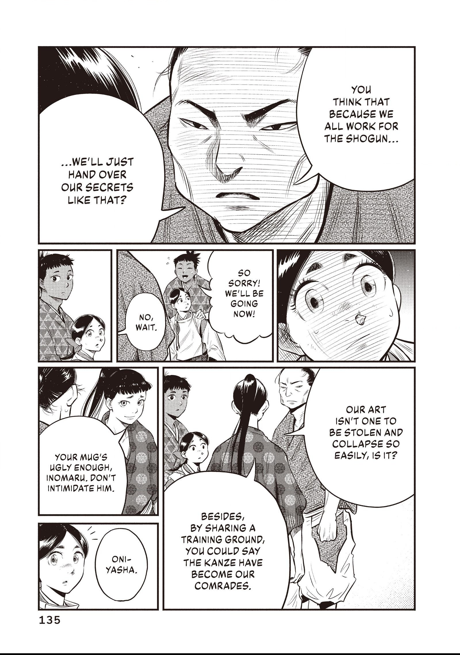 The World Is Dancing Chapter 16 page 3 - 