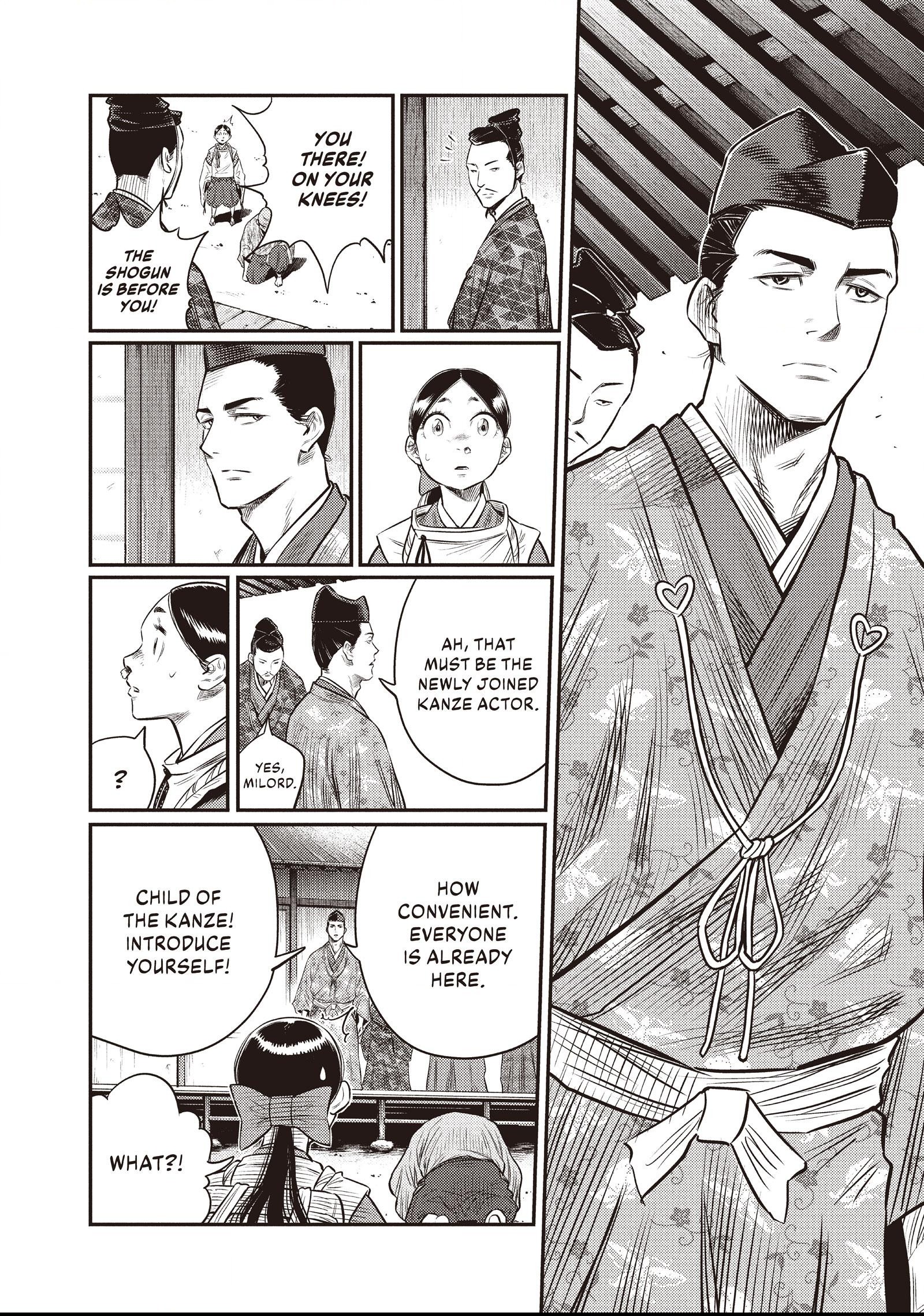 The World Is Dancing Chapter 16 page 6 - 