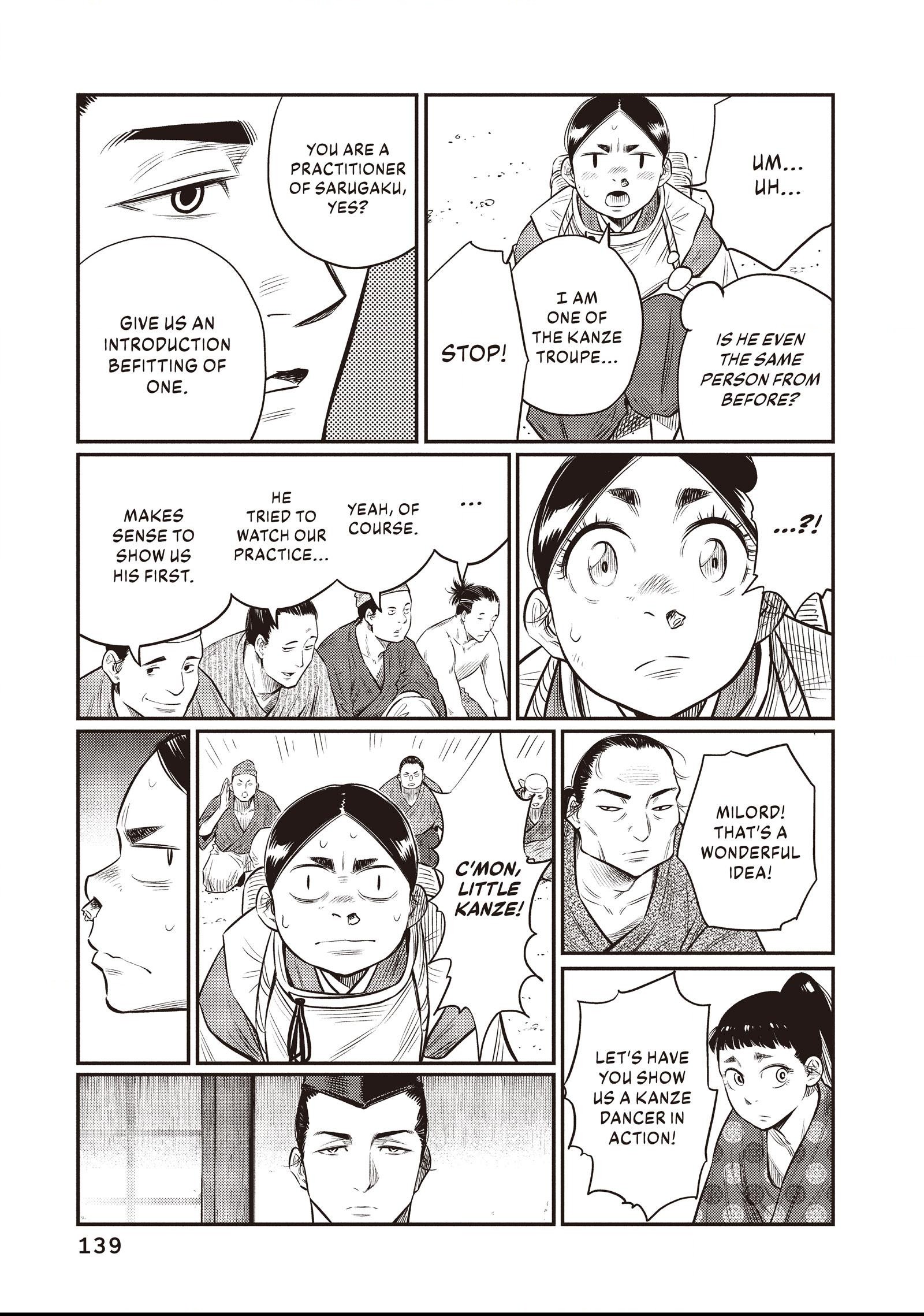 The World Is Dancing Chapter 16 page 7 - 