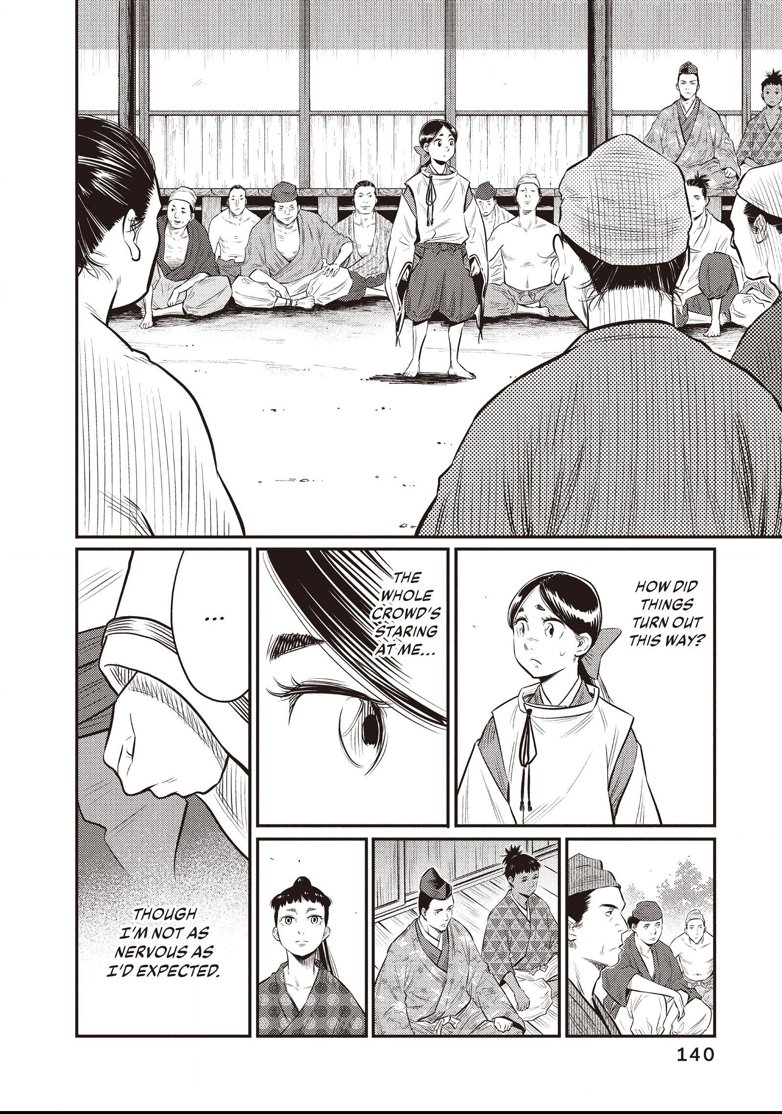 The World Is Dancing Chapter 16 page 8 - 