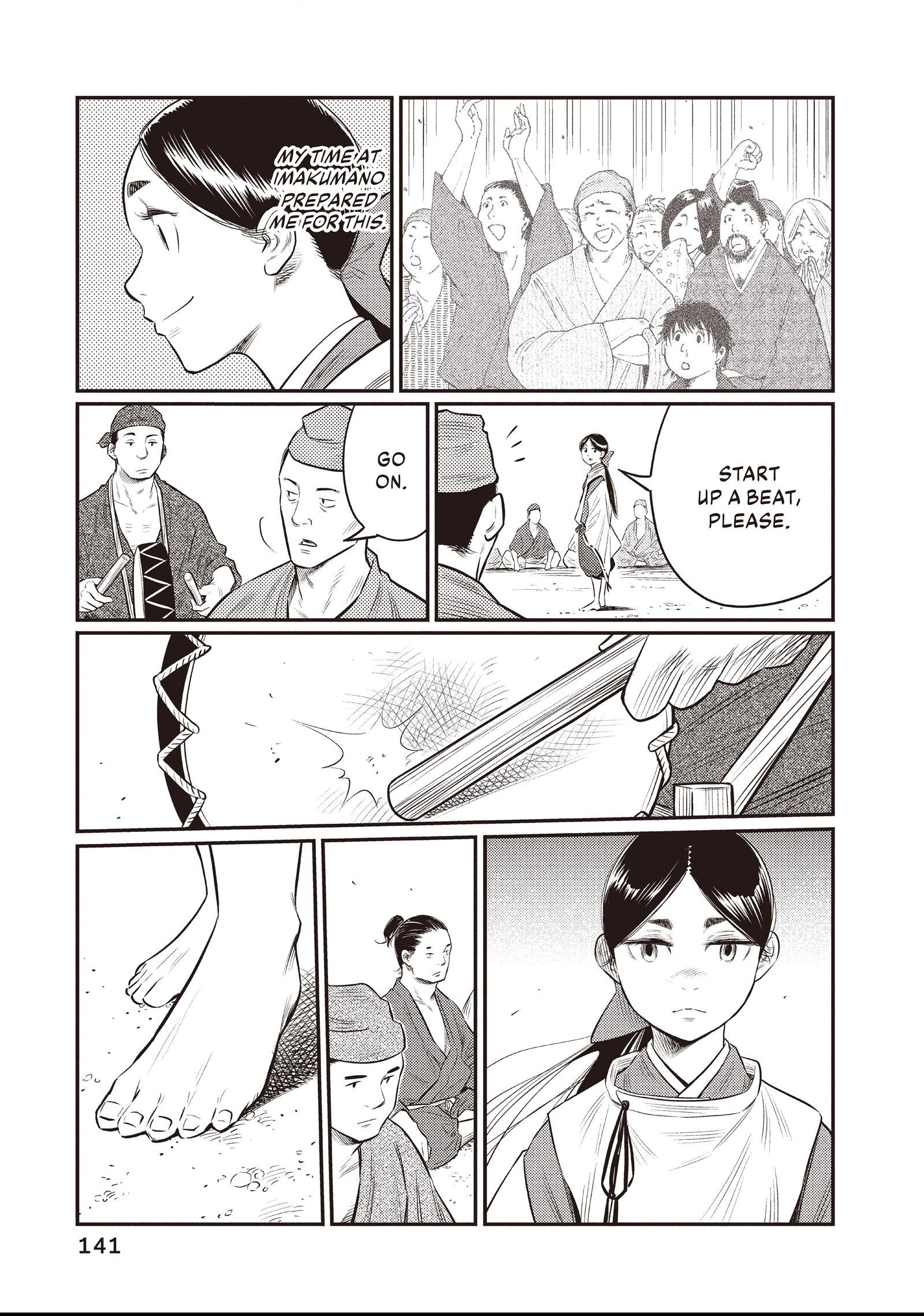 The World Is Dancing Chapter 16 page 9 - 