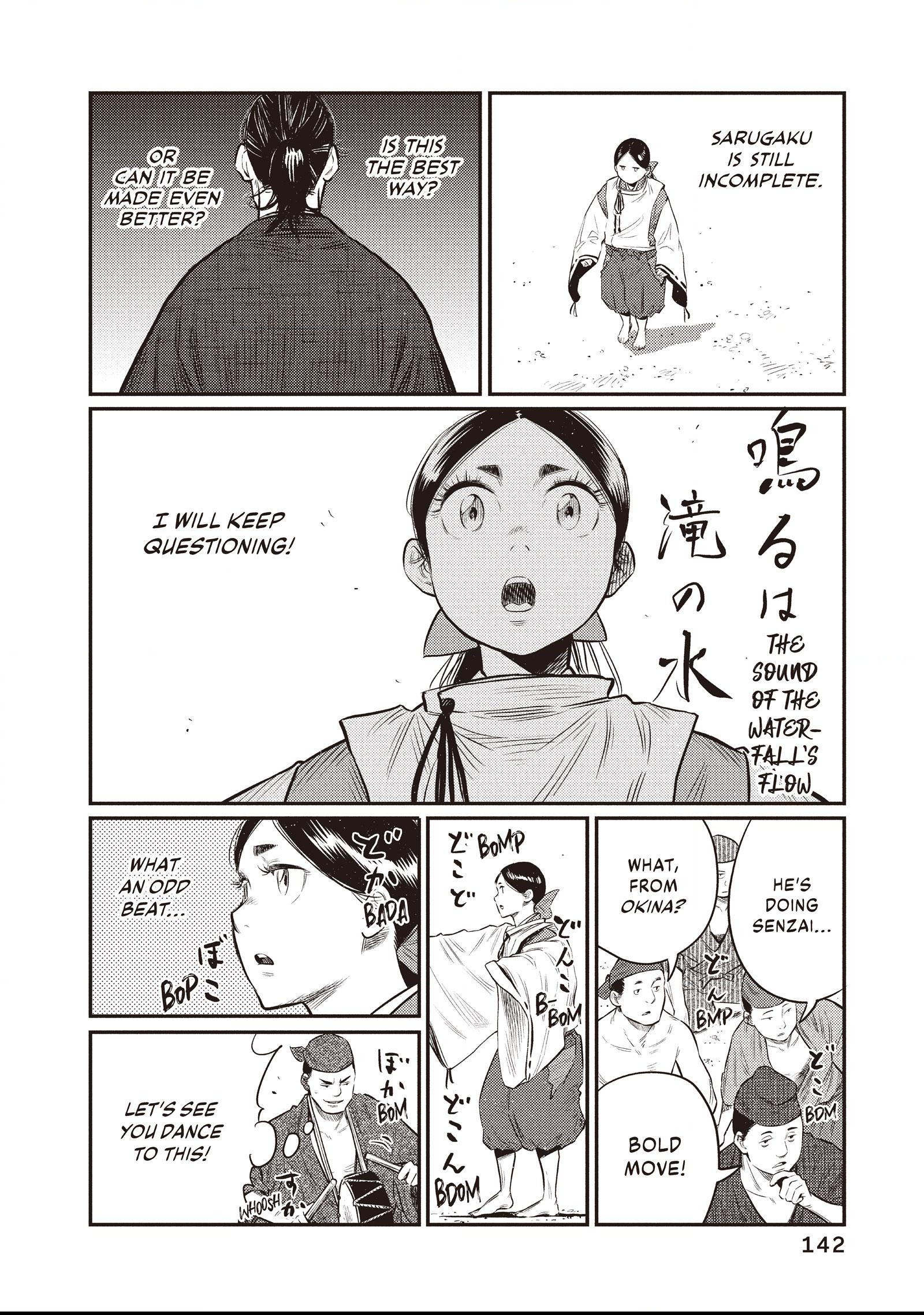 The World Is Dancing Chapter 16 page 10 - 