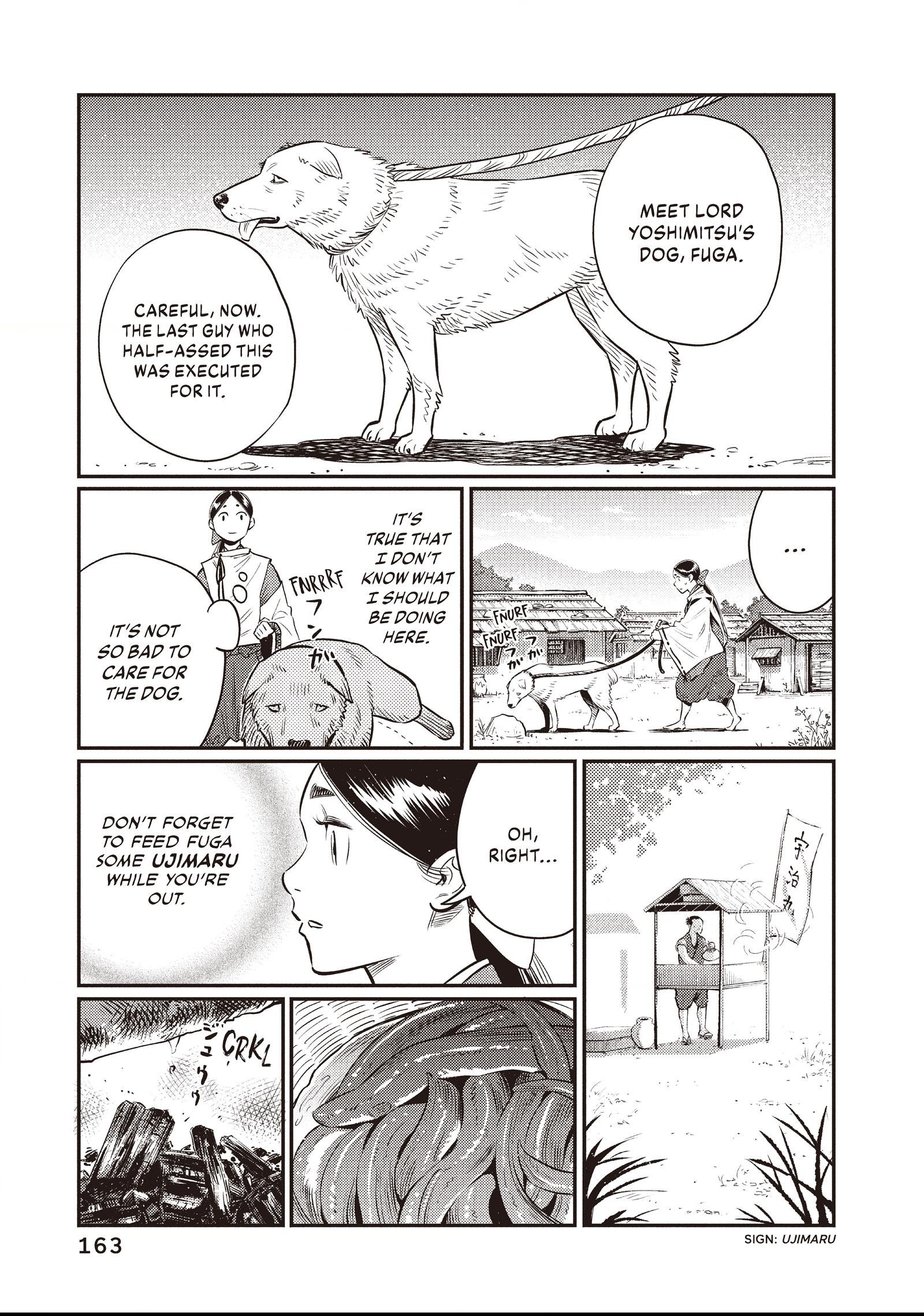 The World Is Dancing Chapter 17 page 13 - 