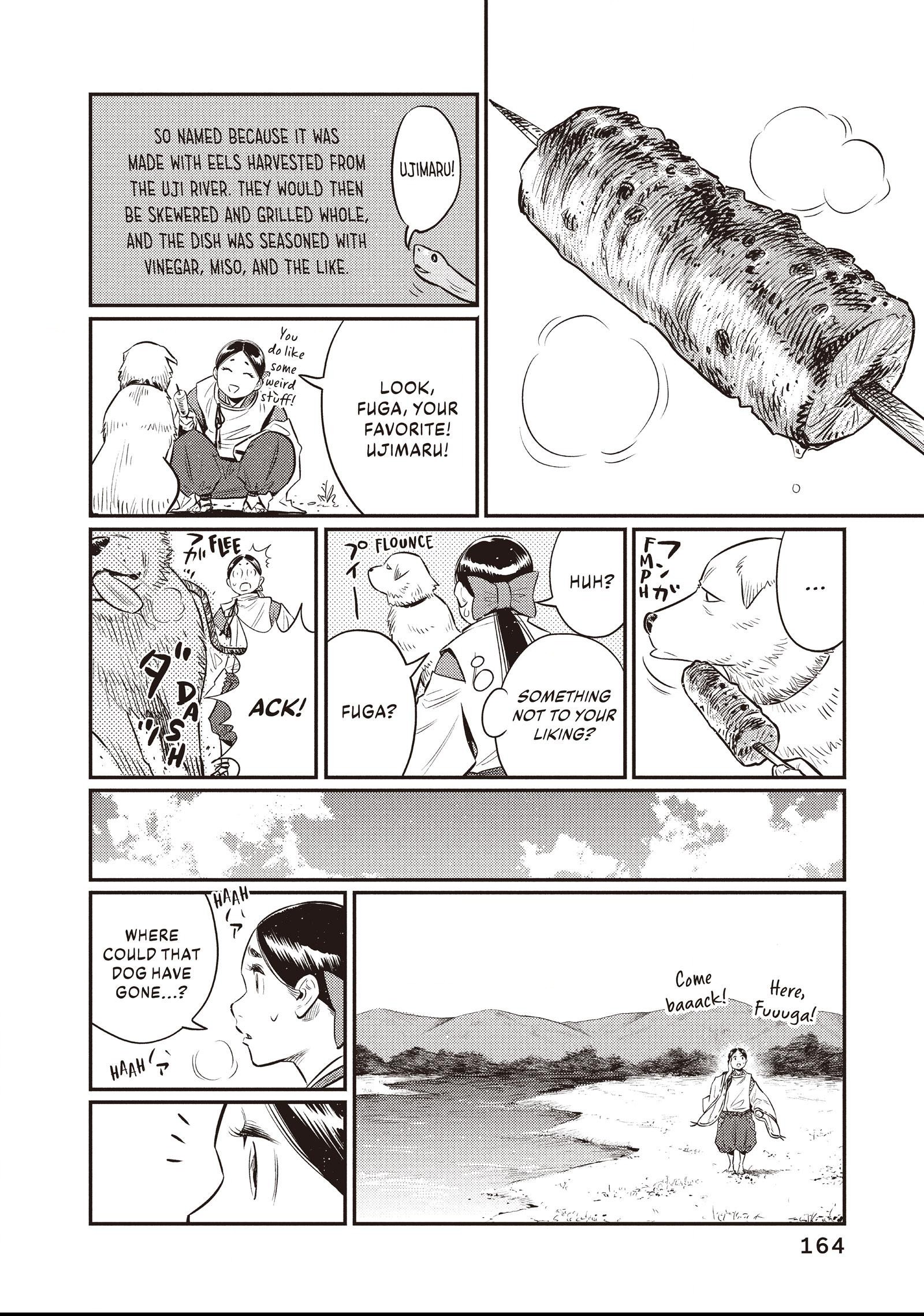 The World Is Dancing Chapter 17 page 14 - 