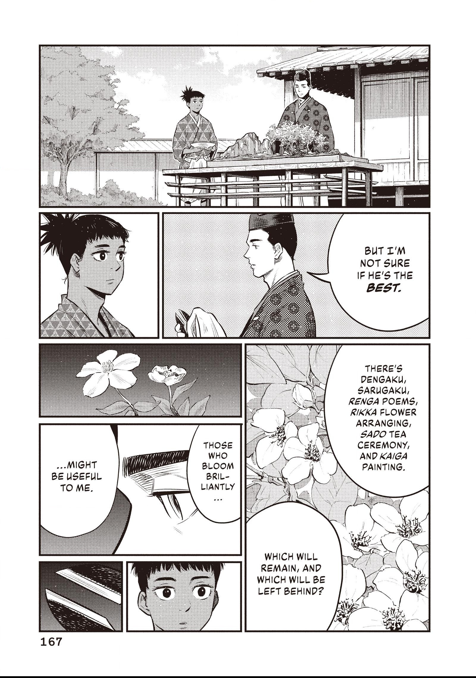 The World Is Dancing Chapter 17 page 17 - 