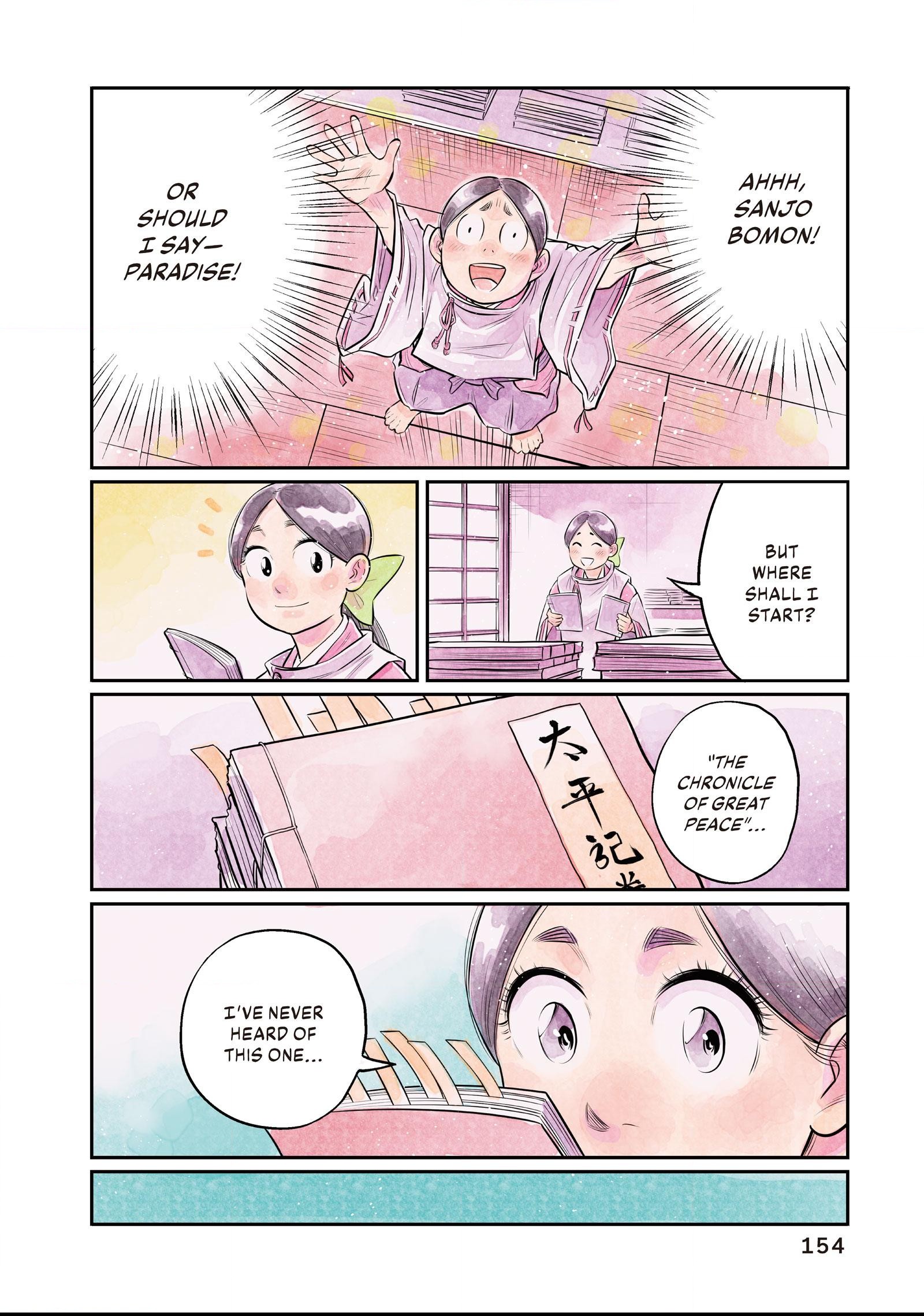 The World Is Dancing Chapter 17 page 4 - 
