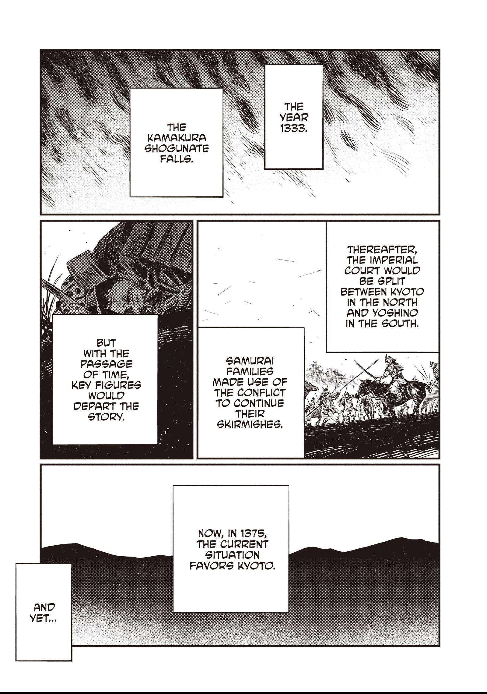 The World Is Dancing Chapter 17 page 5 - 