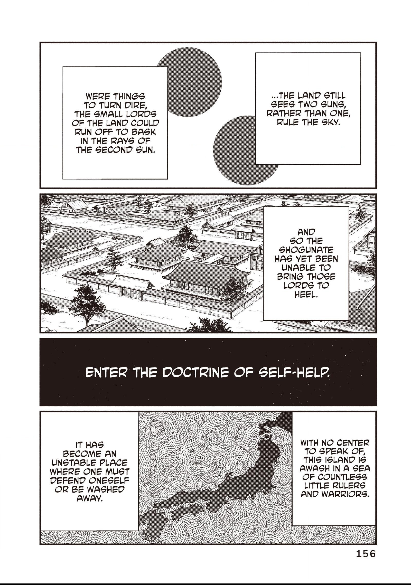 The World Is Dancing Chapter 17 page 6 - 