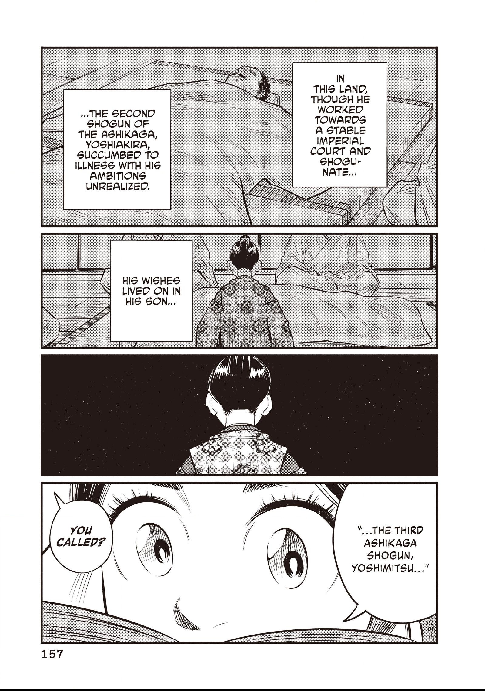 The World Is Dancing Chapter 17 page 7 - 
