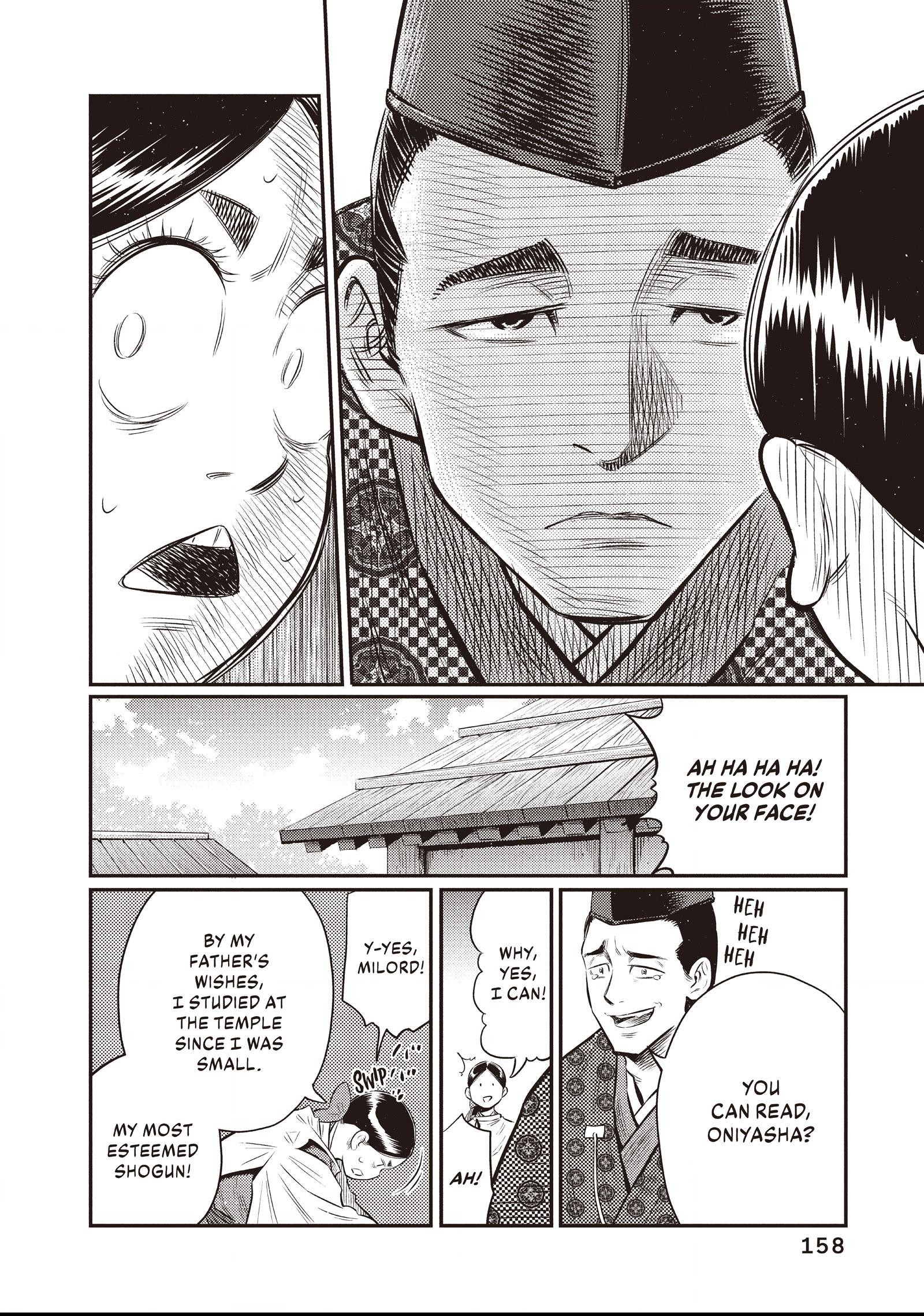 The World Is Dancing Chapter 17 page 8 - 