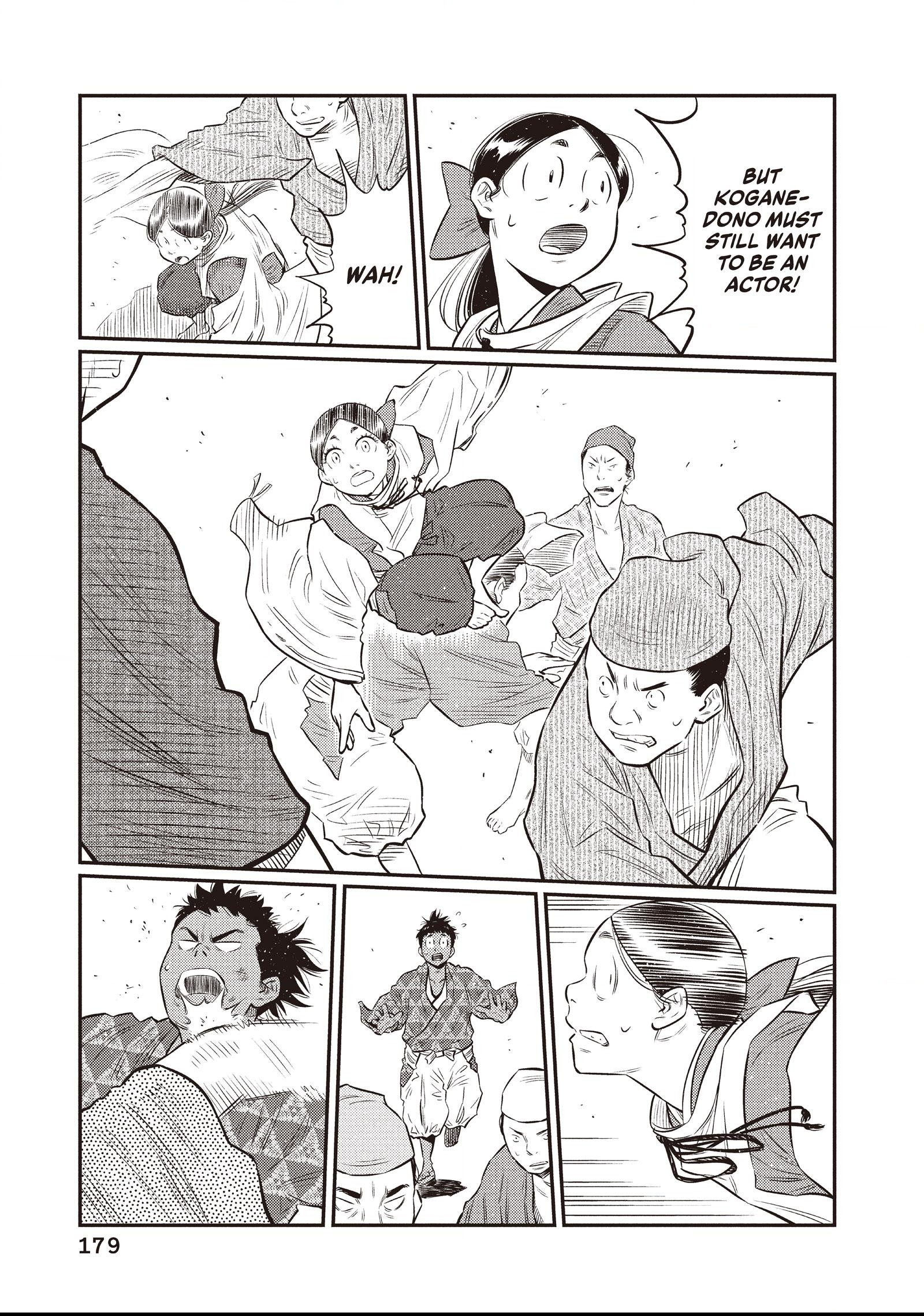 The World Is Dancing Chapter 18 page 11 - 