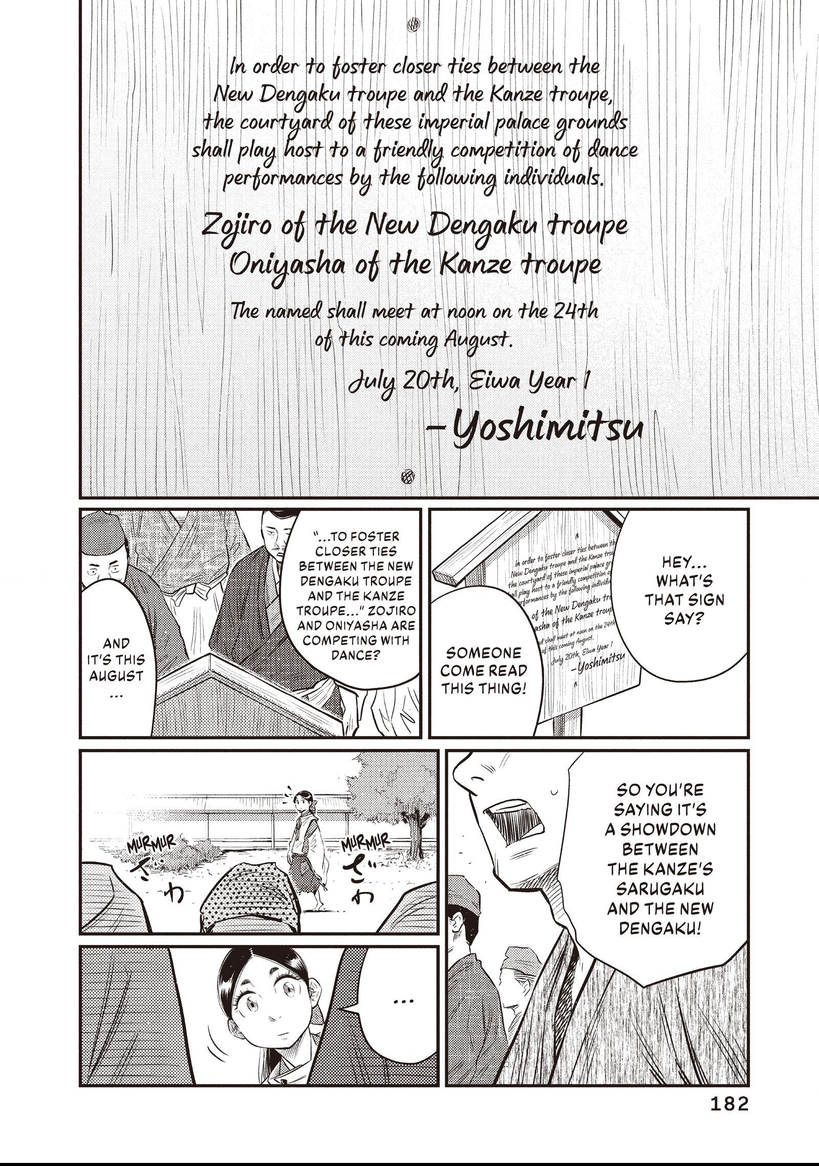 The World Is Dancing Chapter 18 page 14 - 