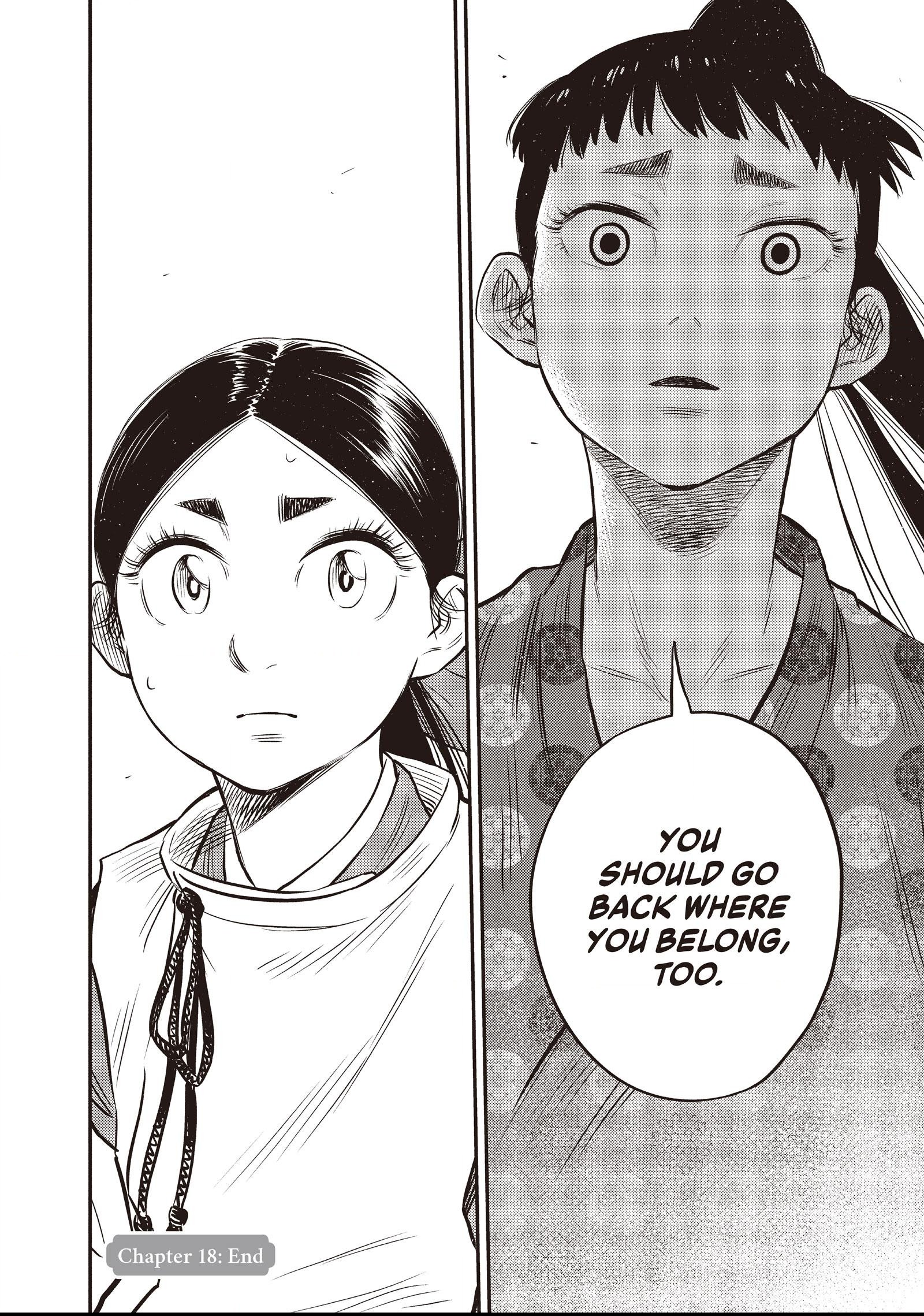 The World Is Dancing Chapter 18 page 18 - 