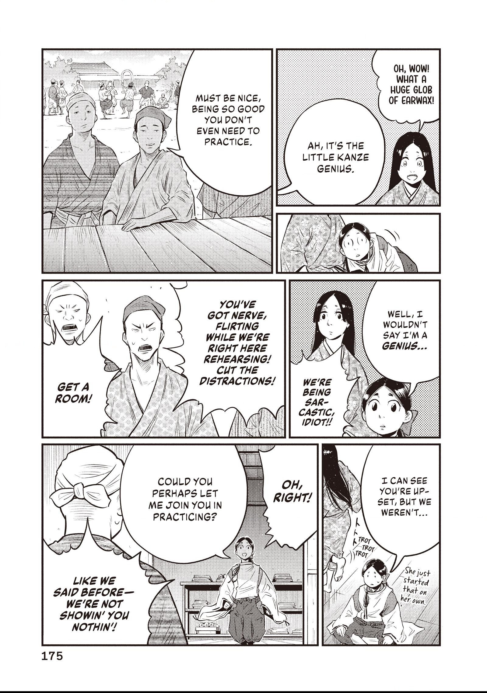 The World Is Dancing Chapter 18 page 7 - 