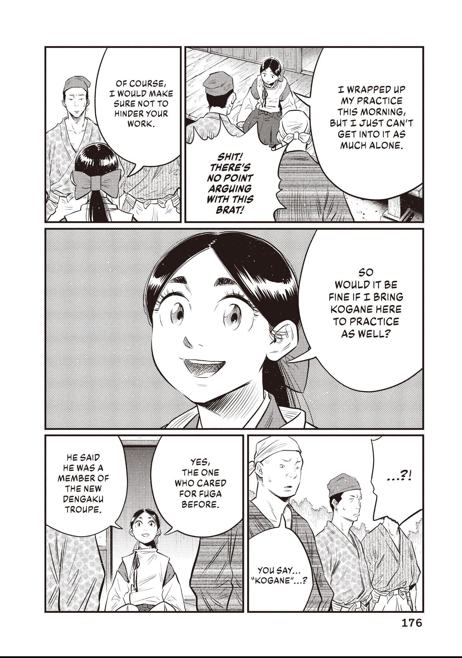 The World Is Dancing Chapter 18 page 8 - 