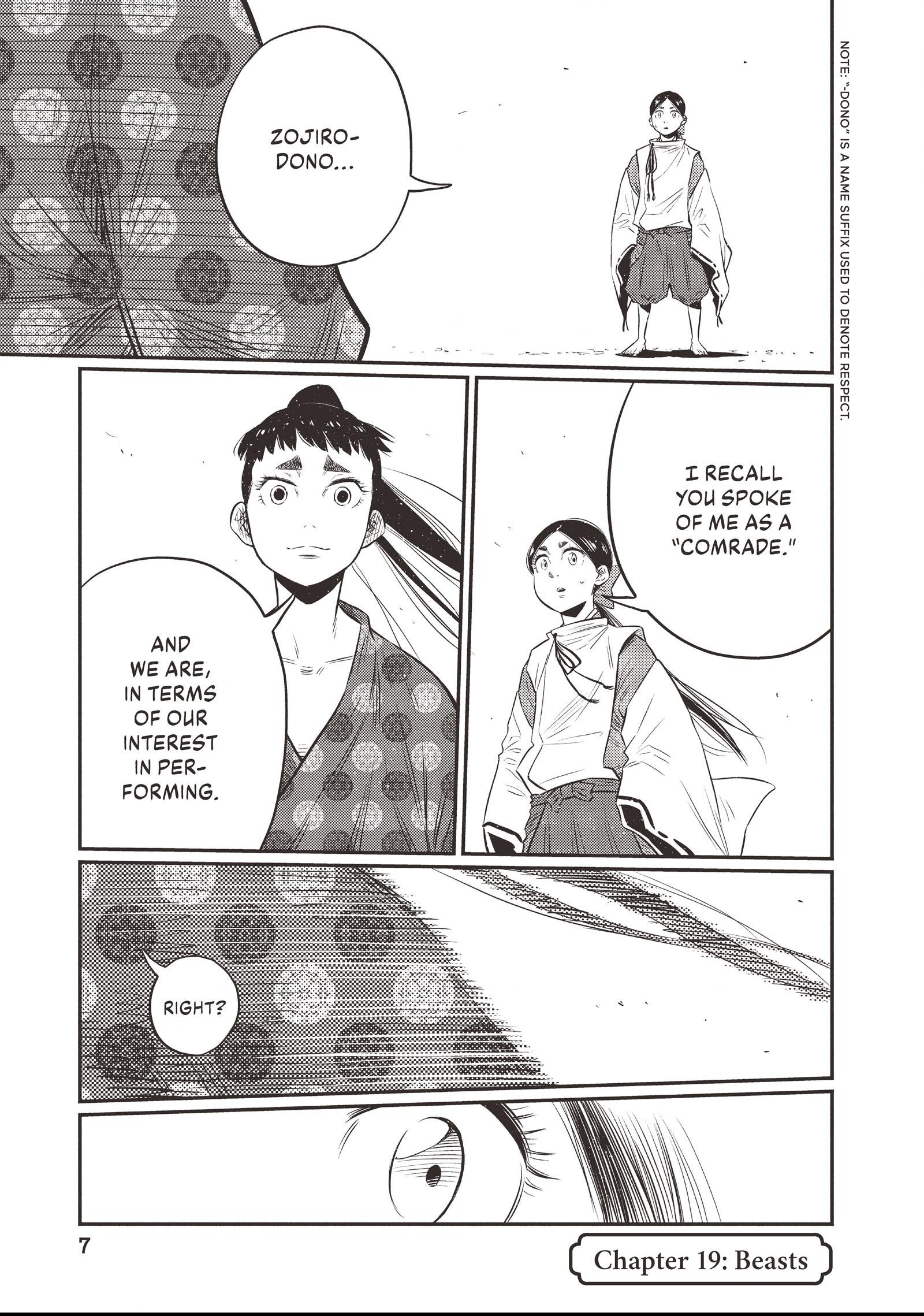 The World Is Dancing Chapter 19 page 1 - 