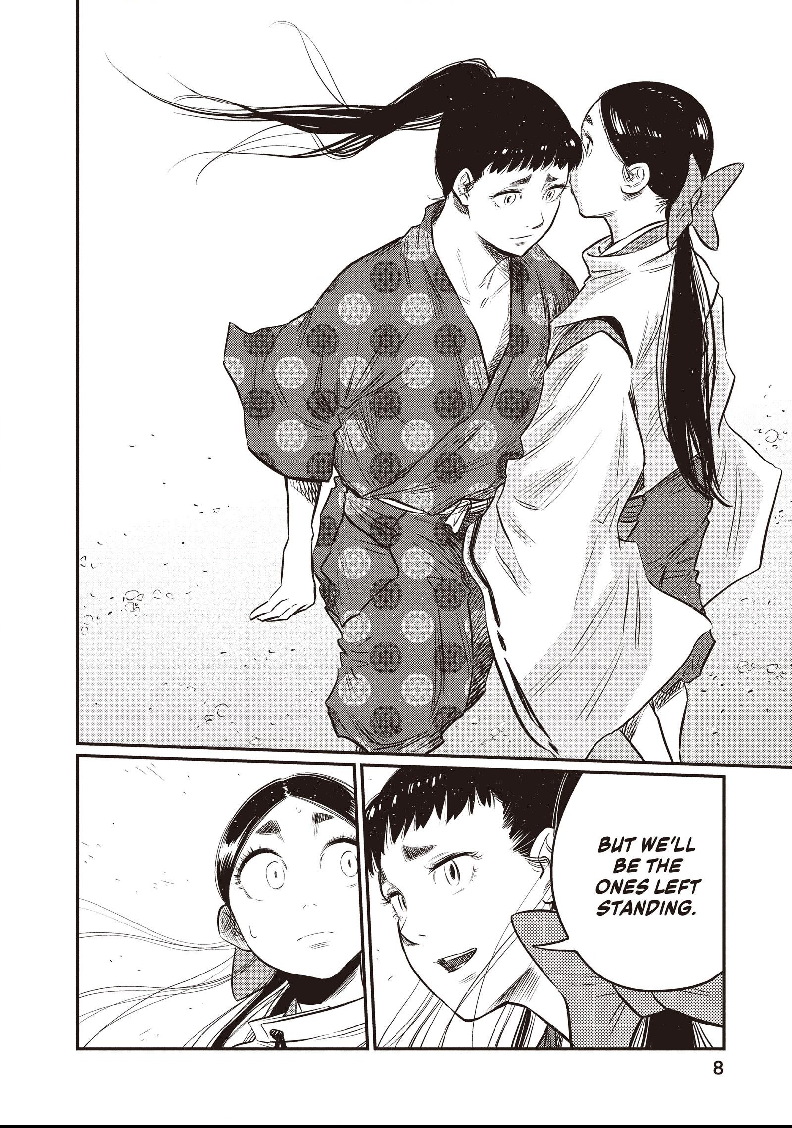 The World Is Dancing Chapter 19 page 2 - 