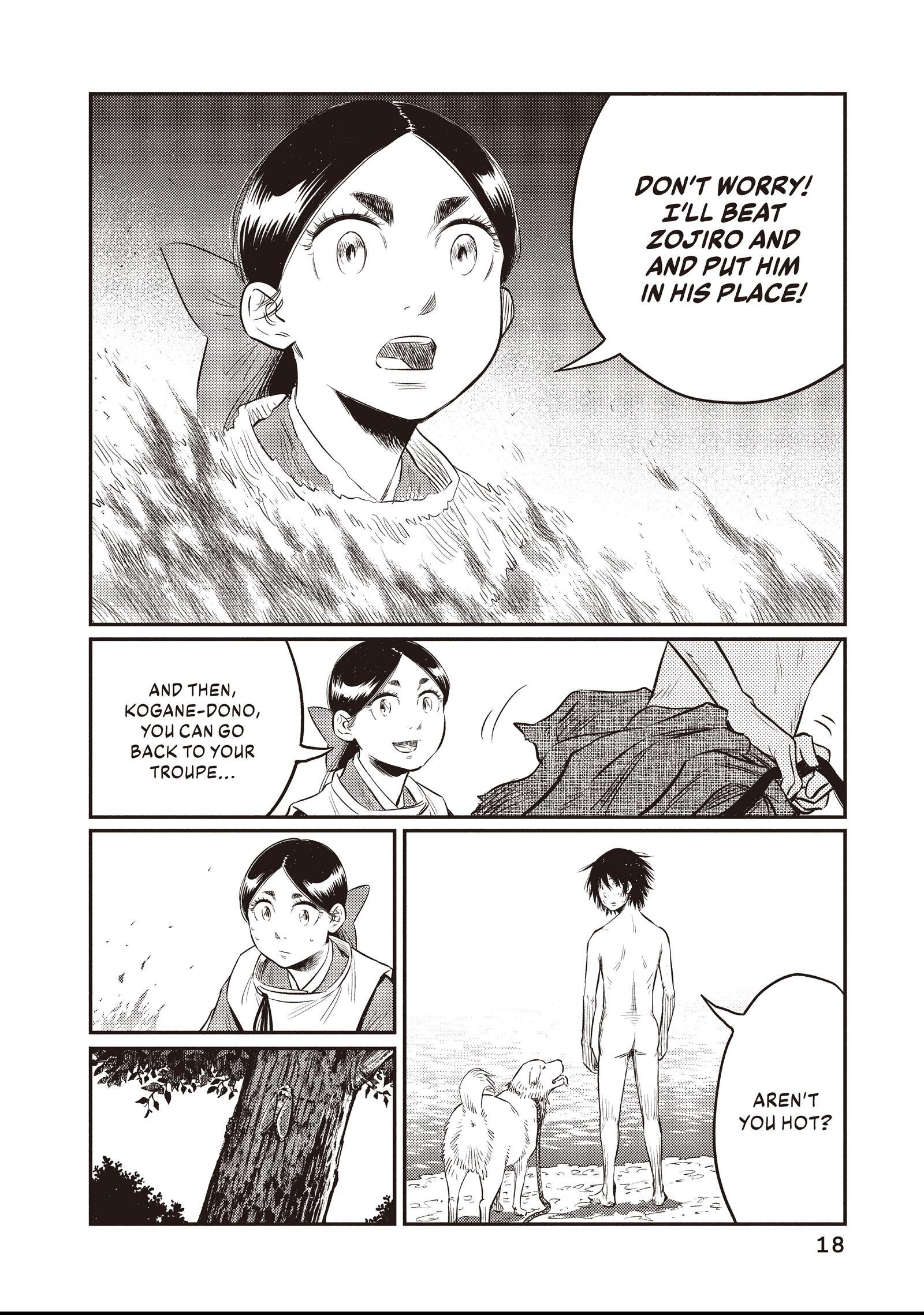 The World Is Dancing Chapter 19 page 12 - 