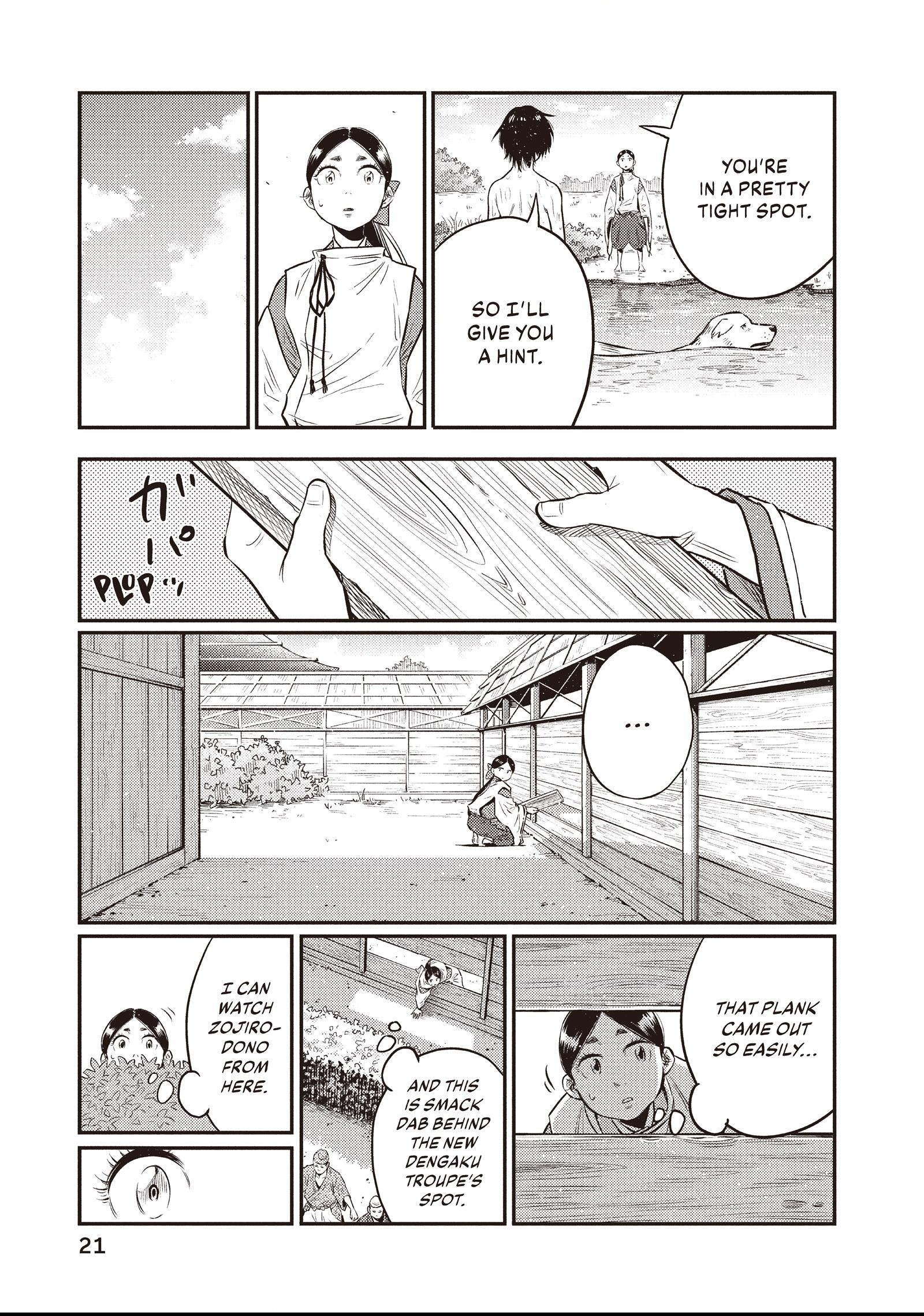 The World Is Dancing Chapter 19 page 15 - 