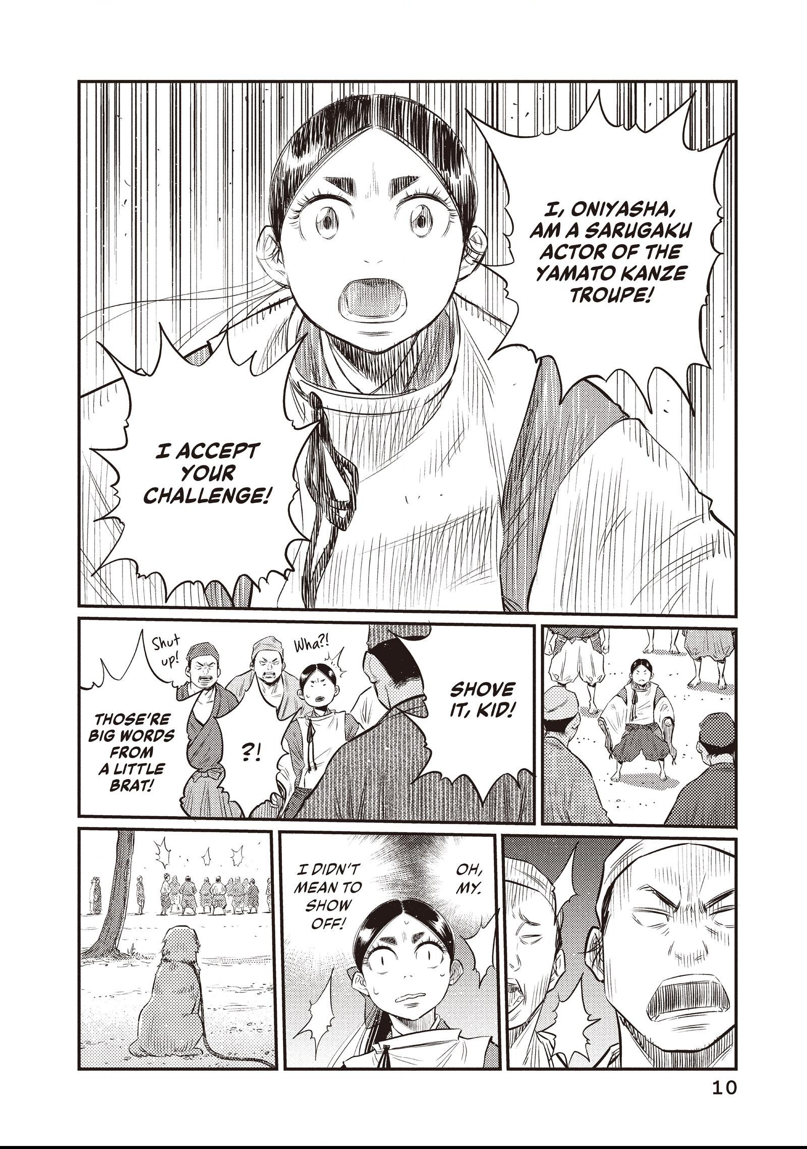 The World Is Dancing Chapter 19 page 4 - 