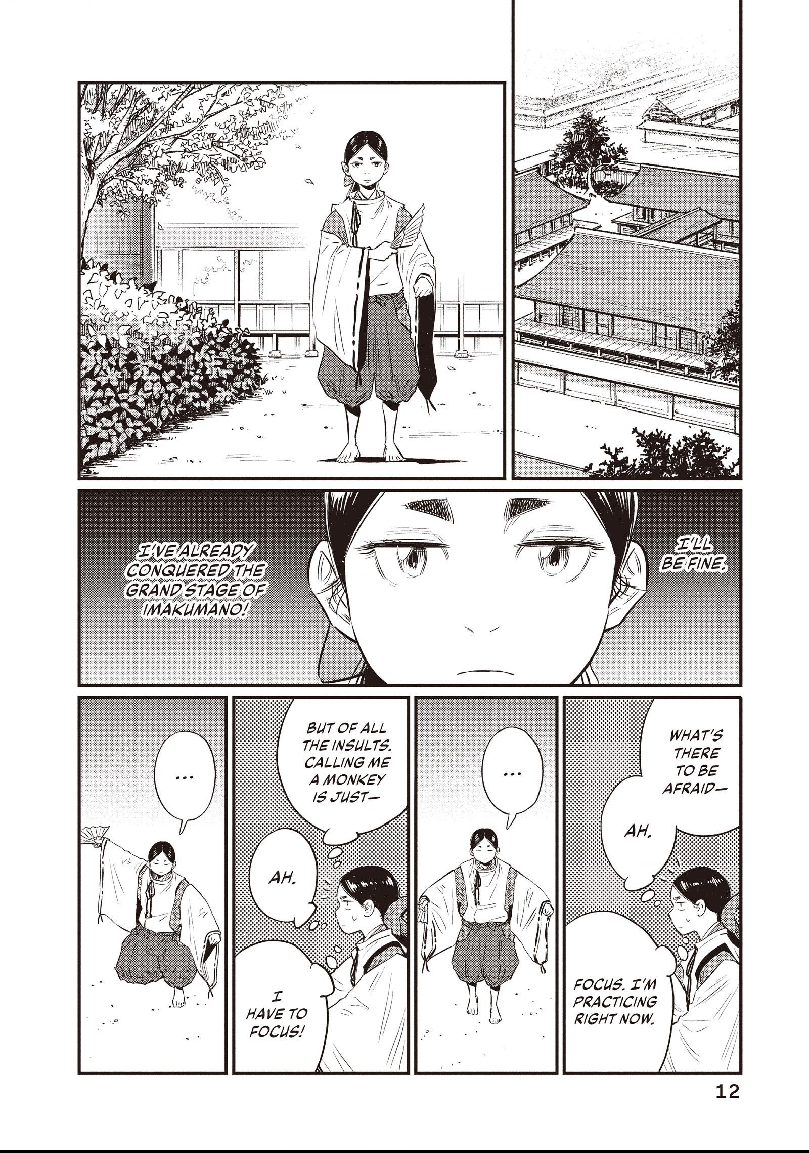 The World Is Dancing Chapter 19 page 6 - 