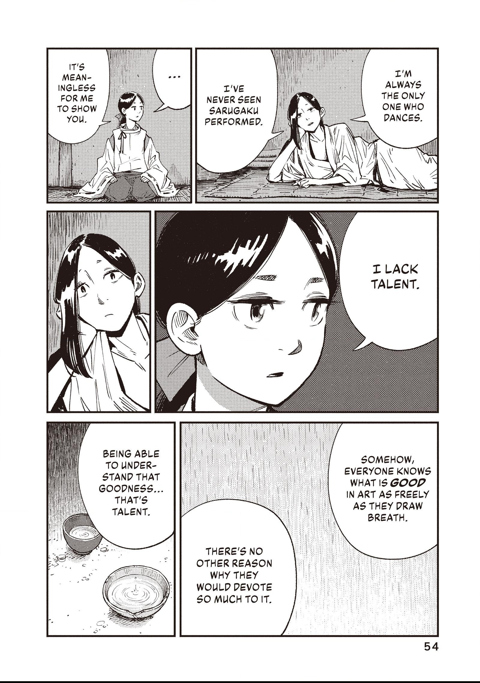 The World Is Dancing Chapter 2 page 12 - 