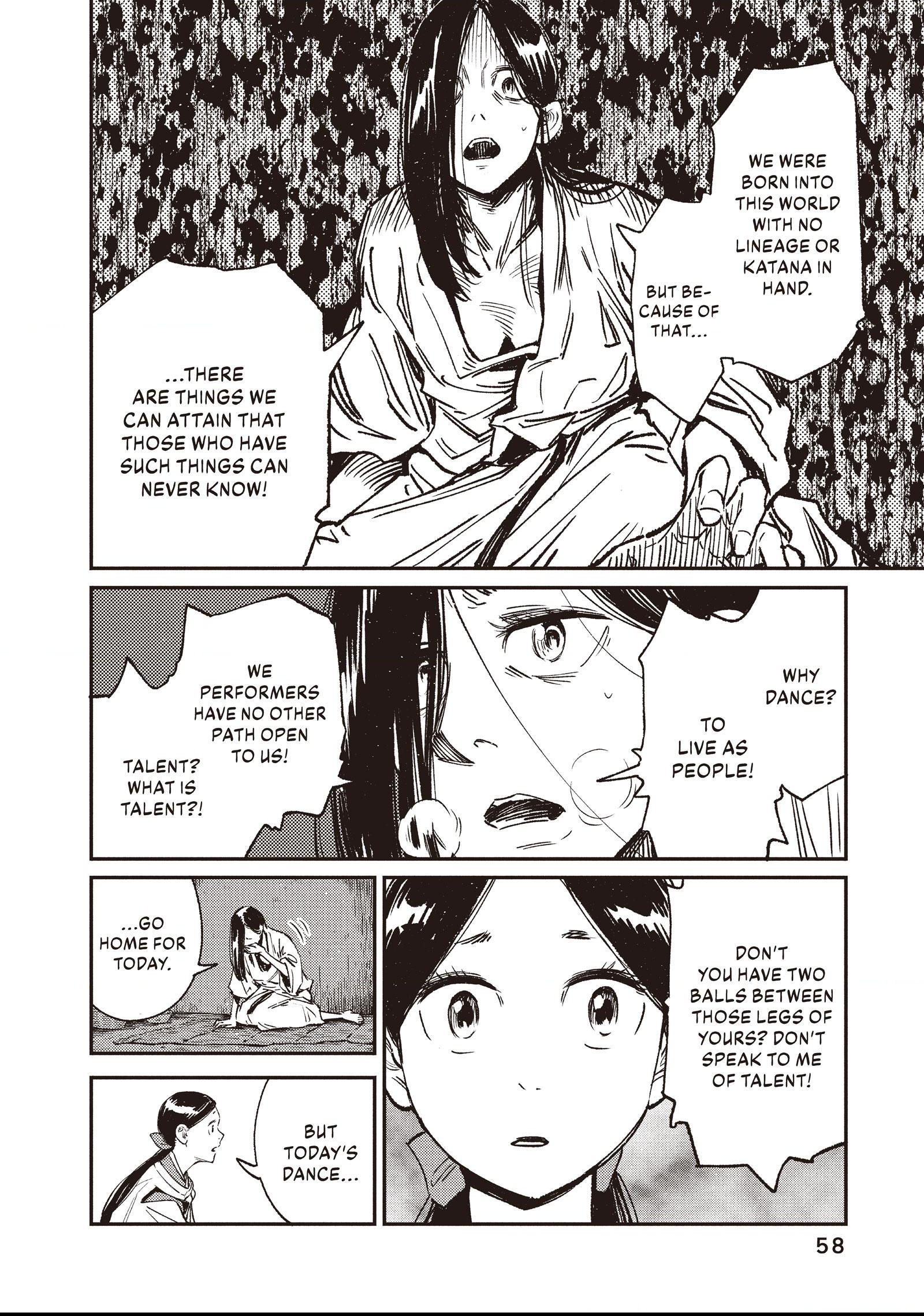 The World Is Dancing Chapter 2 page 16 - 