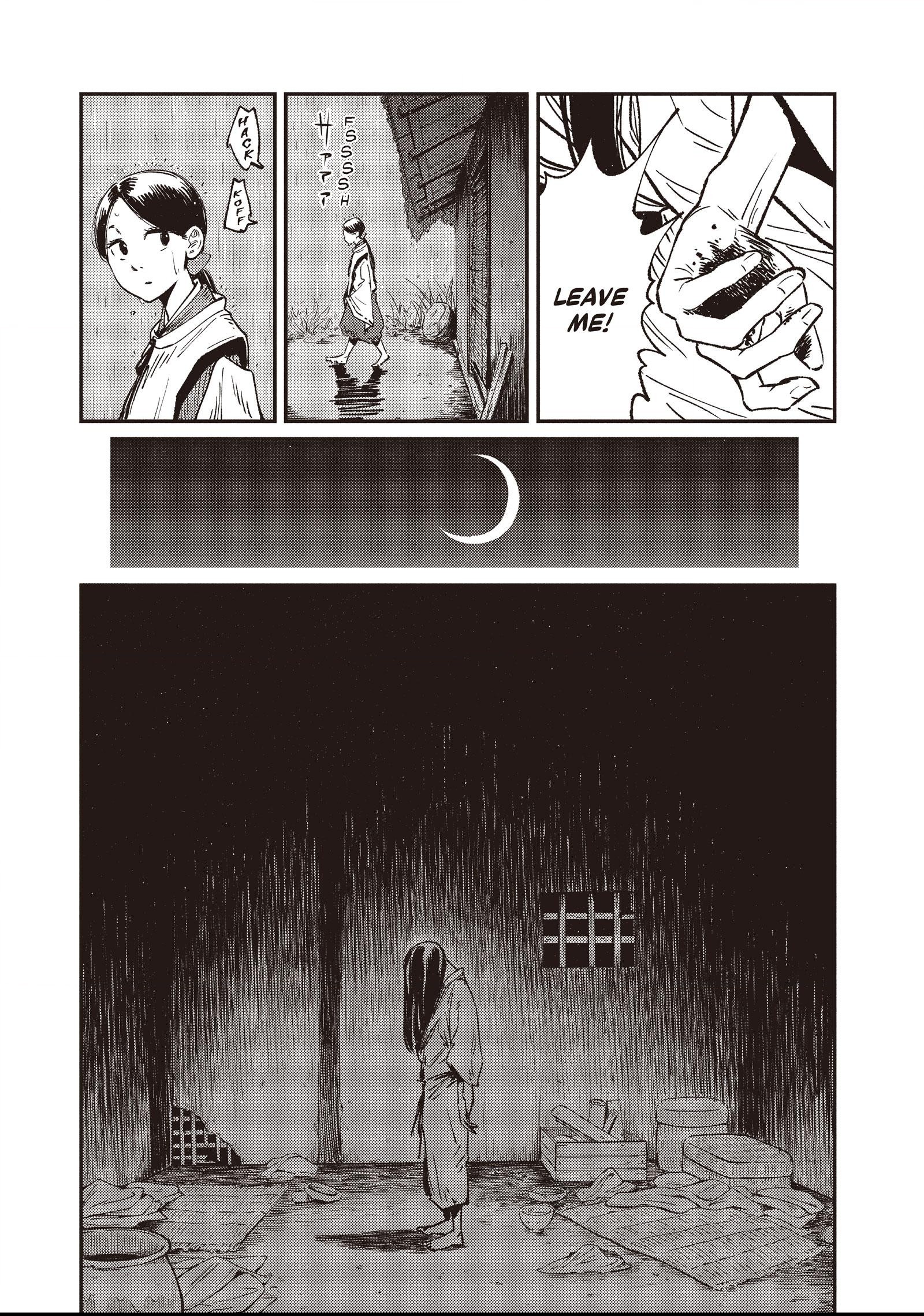 The World Is Dancing Chapter 2 page 17 - 