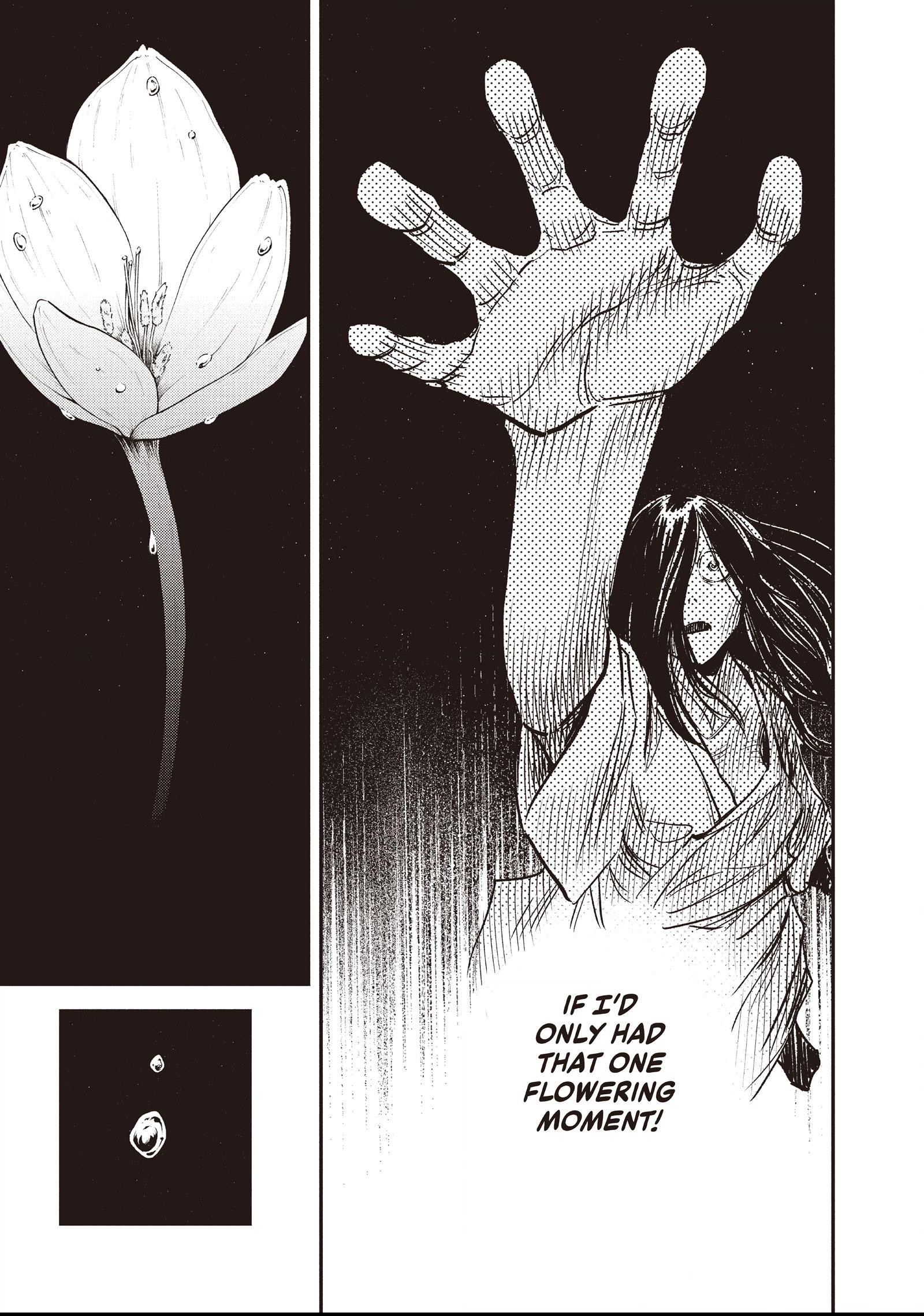 The World Is Dancing Chapter 2 page 19 - 