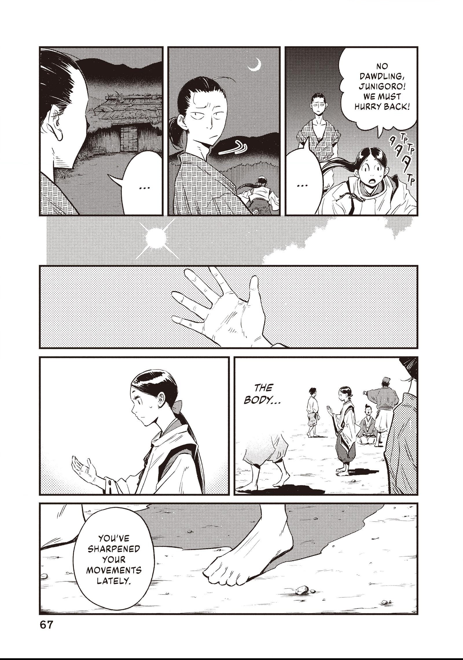 The World Is Dancing Chapter 2 page 25 - 