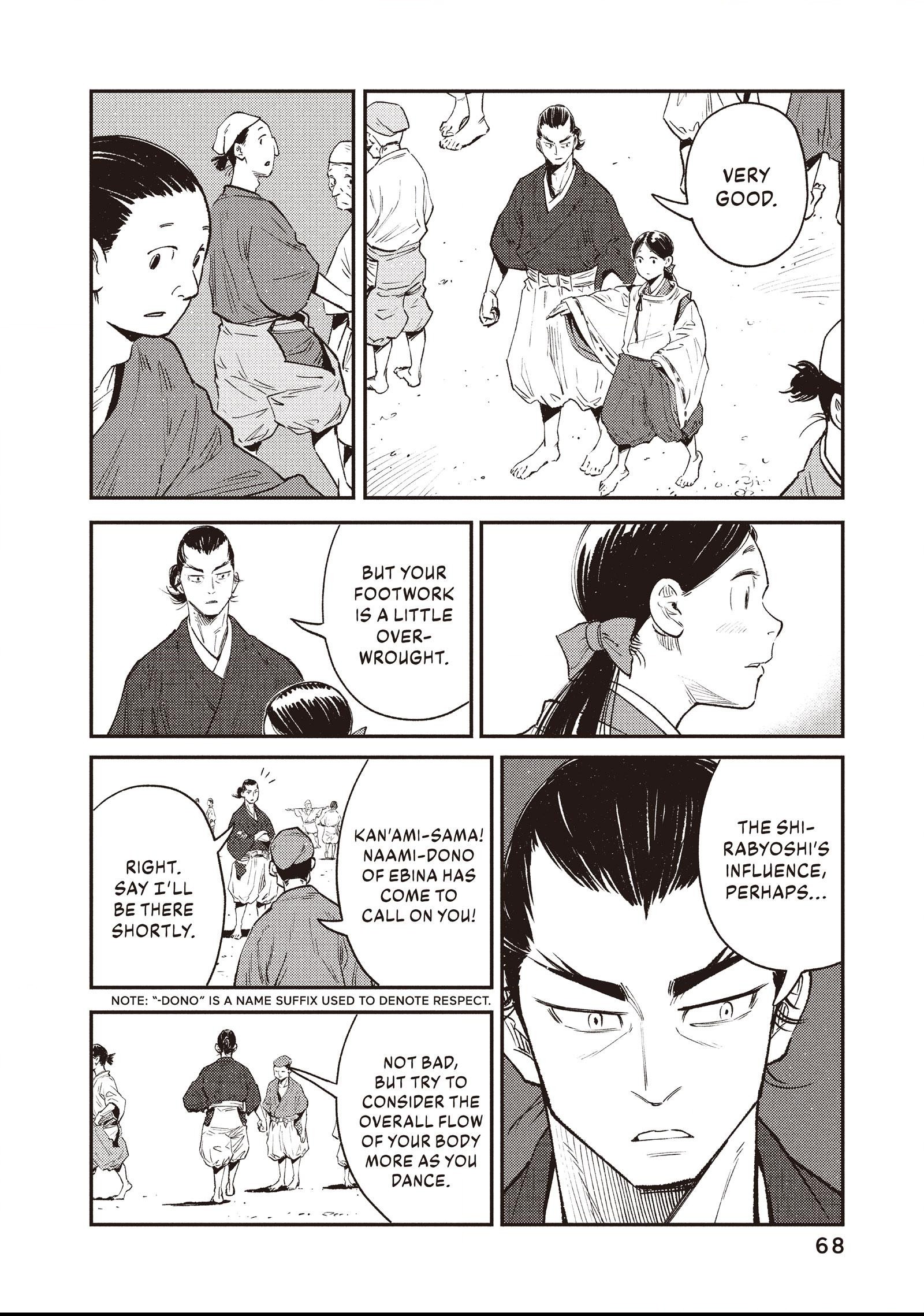 The World Is Dancing Chapter 2 page 26 - 