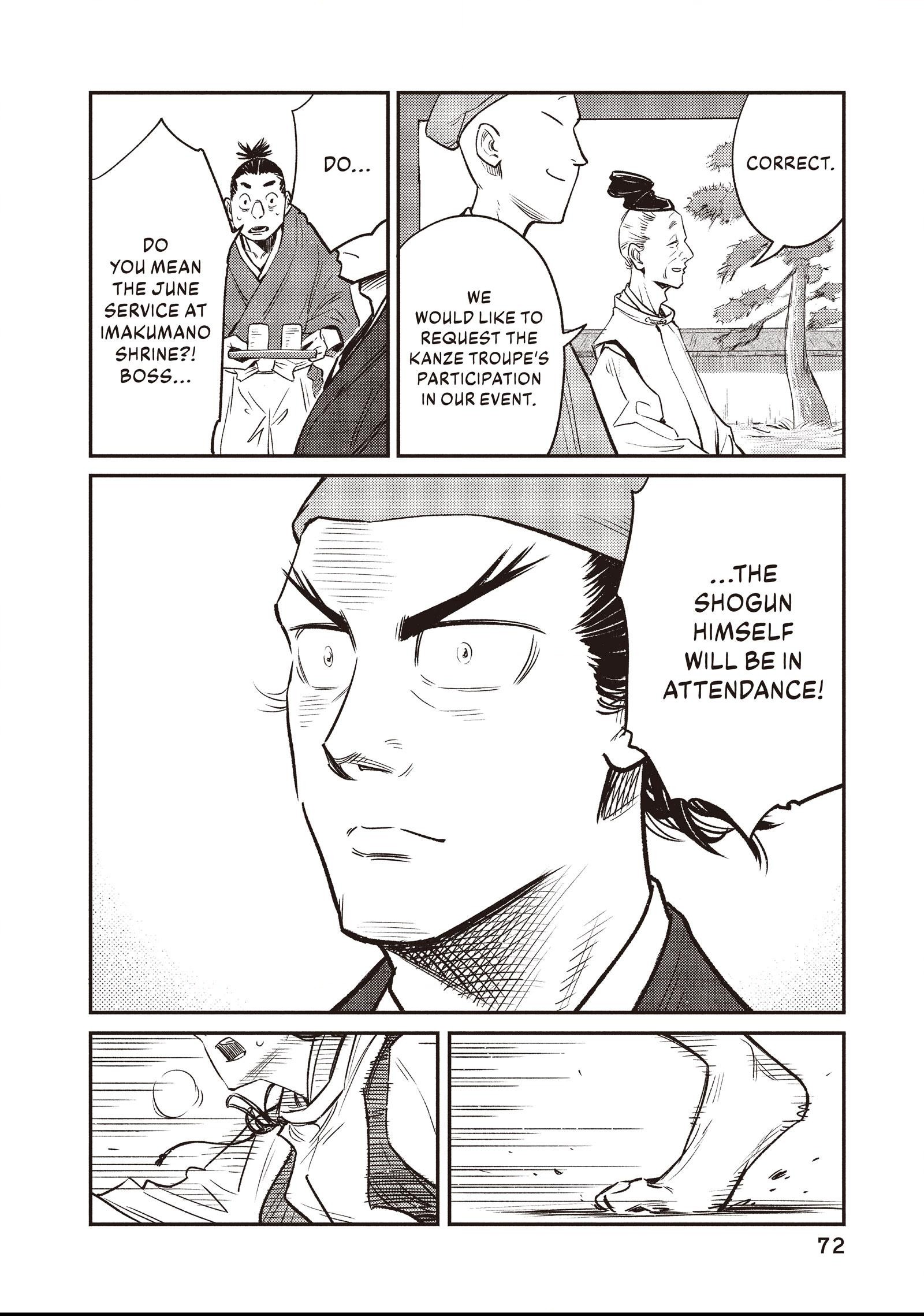 The World Is Dancing Chapter 2 page 30 - 