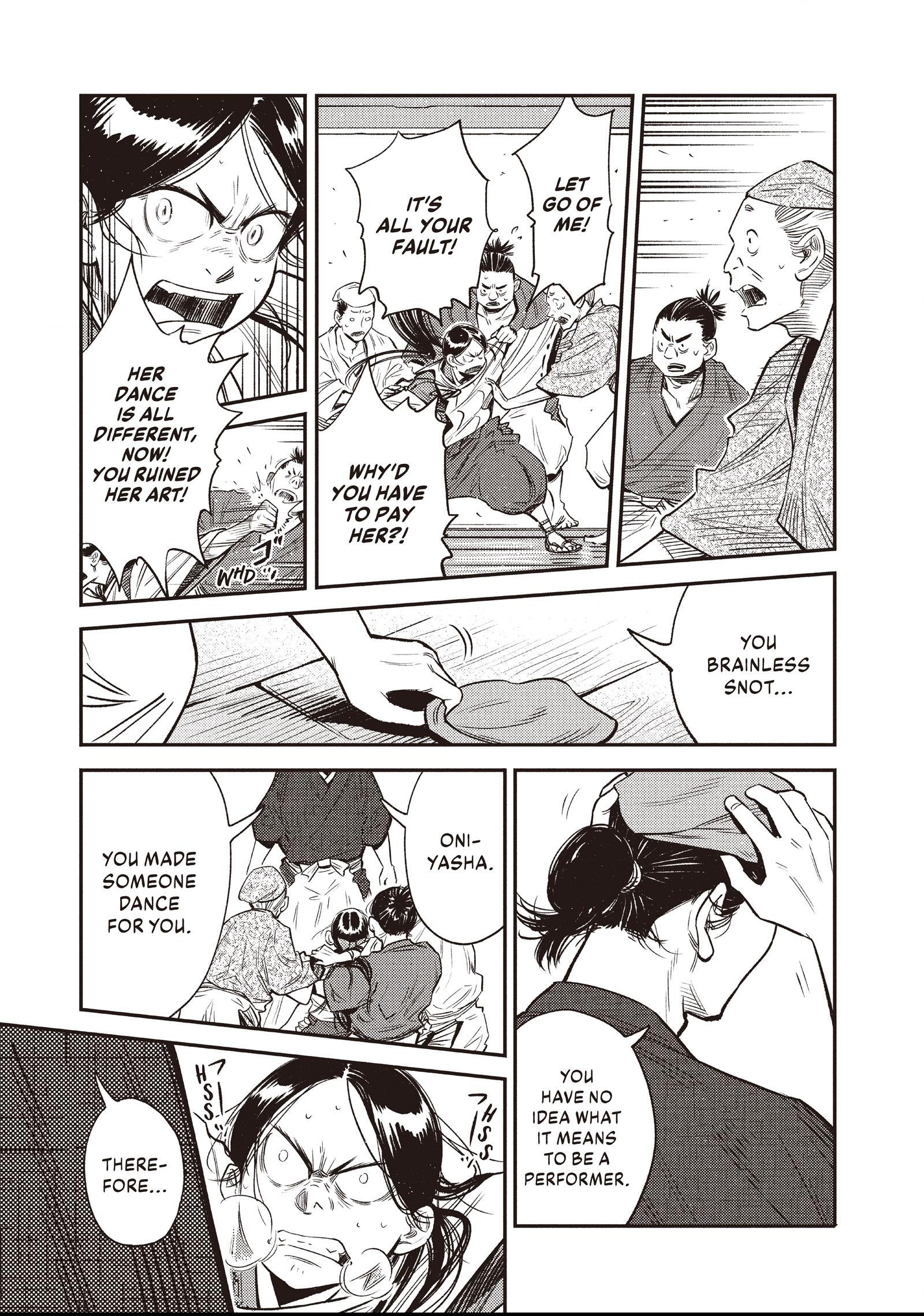 The World Is Dancing Chapter 2 page 33 - 
