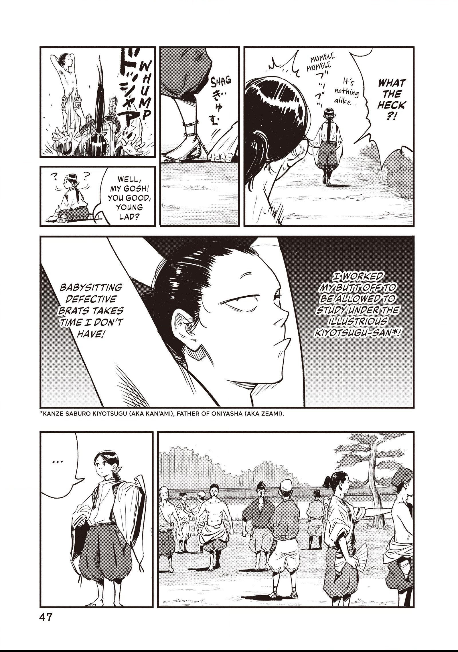 The World Is Dancing Chapter 2 page 5 - 