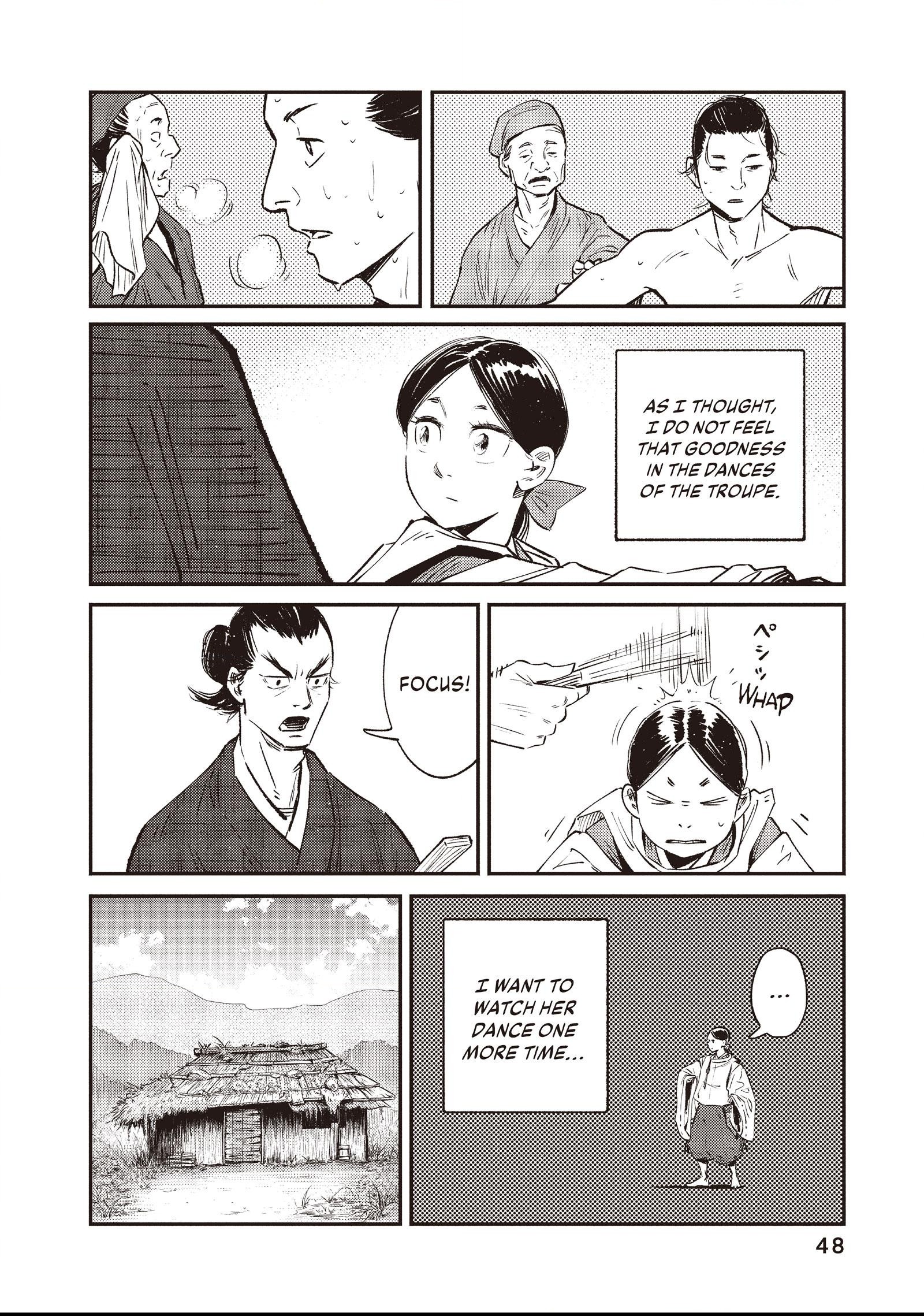 The World Is Dancing Chapter 2 page 6 - 