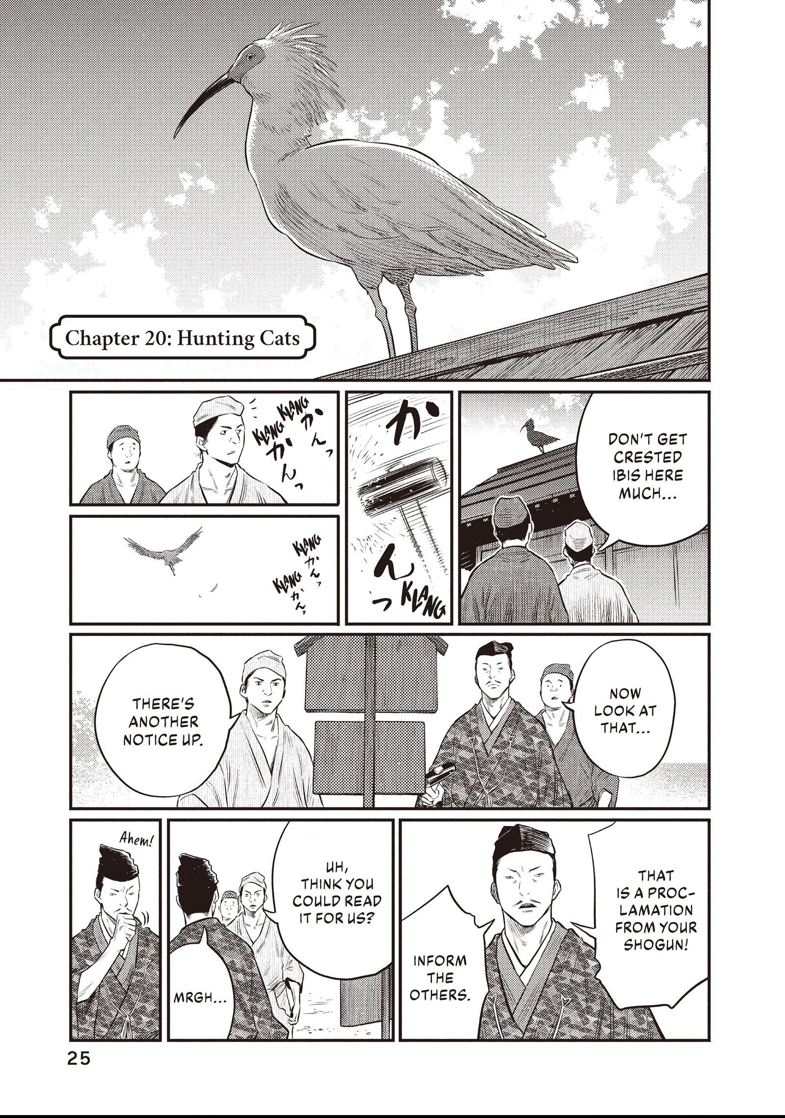 The World Is Dancing Chapter 20 page 1 - 