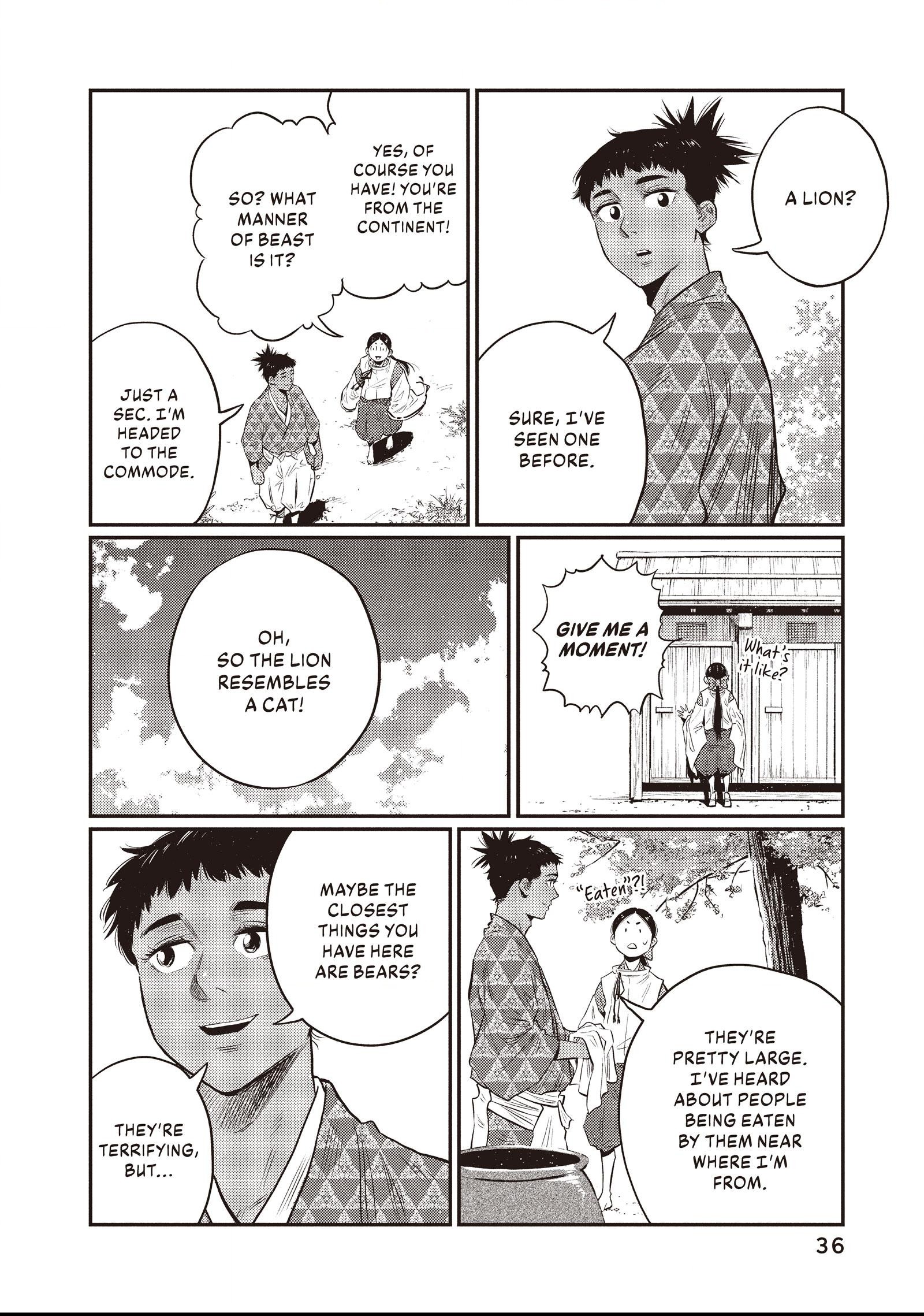The World Is Dancing Chapter 20 page 12 - 