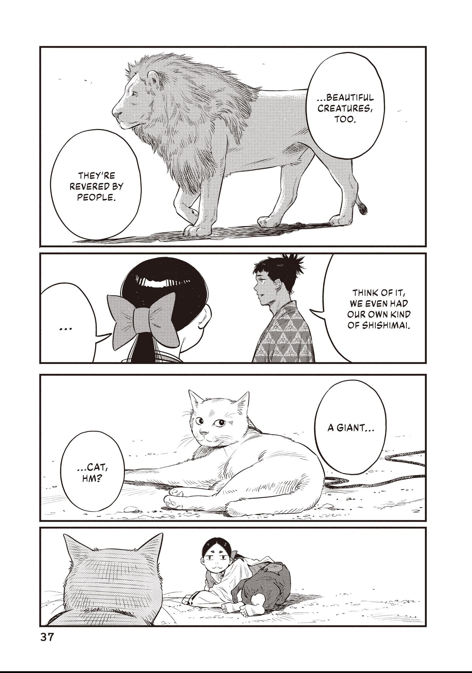 The World Is Dancing Chapter 20 page 13 - 
