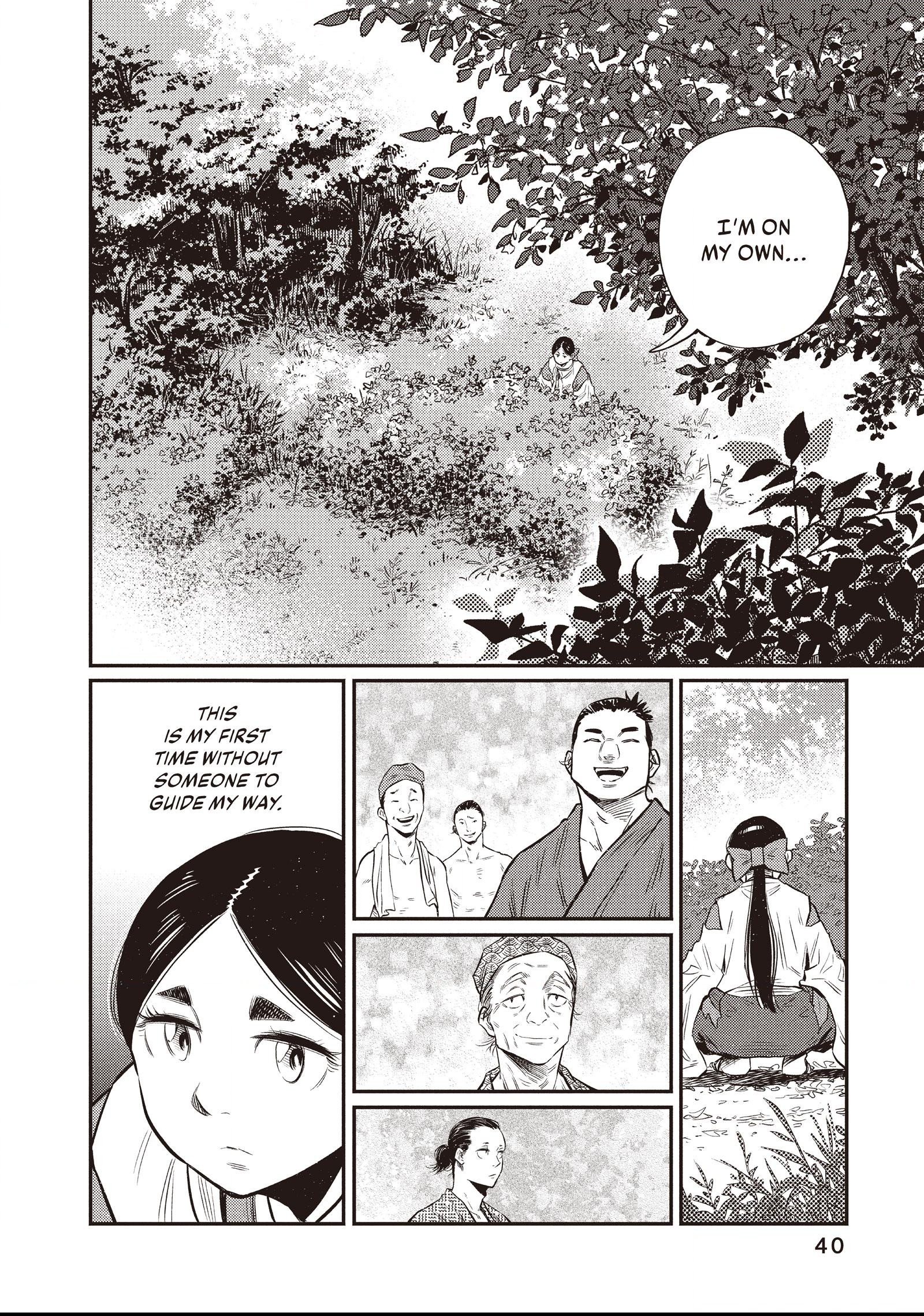 The World Is Dancing Chapter 20 page 16 - 
