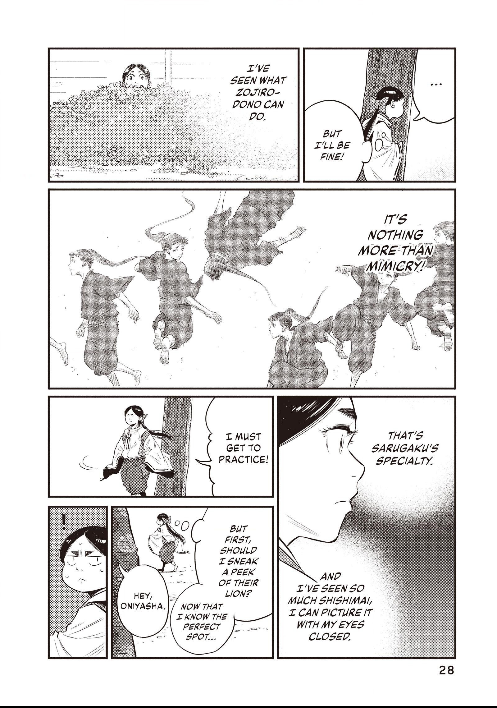 The World Is Dancing Chapter 20 page 4 - 