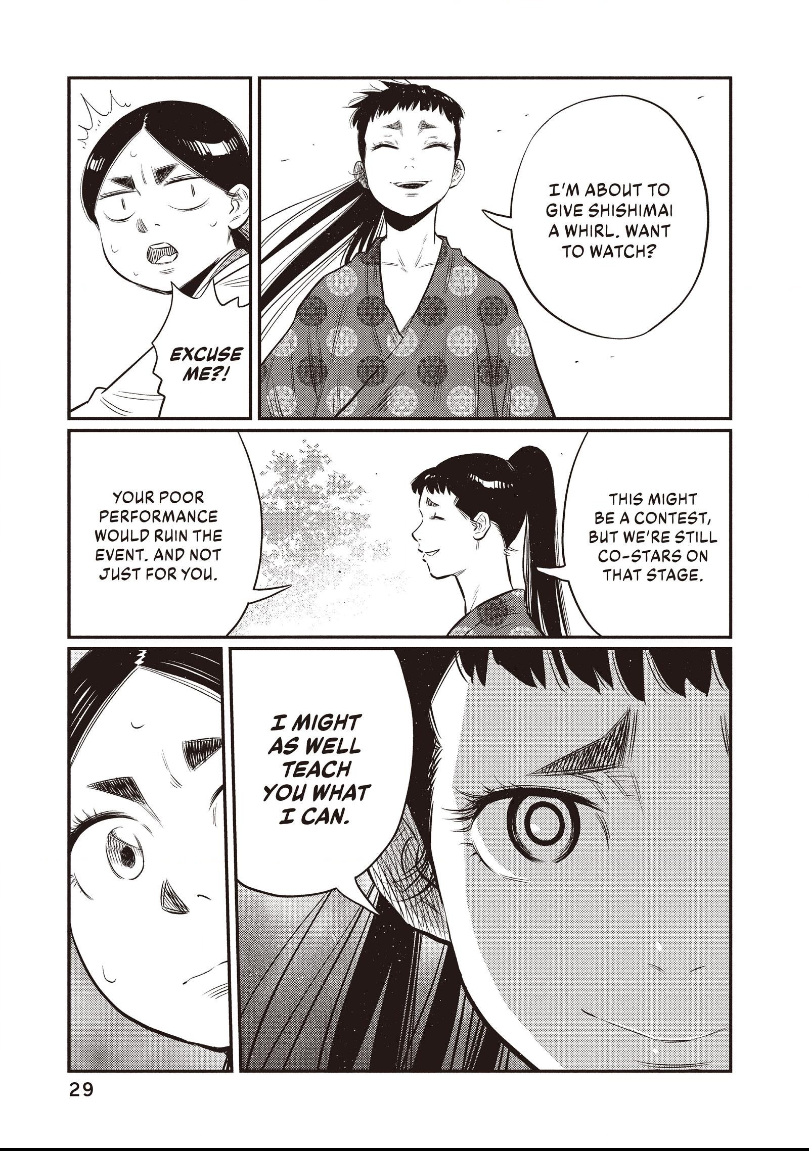 The World Is Dancing Chapter 20 page 5 - 